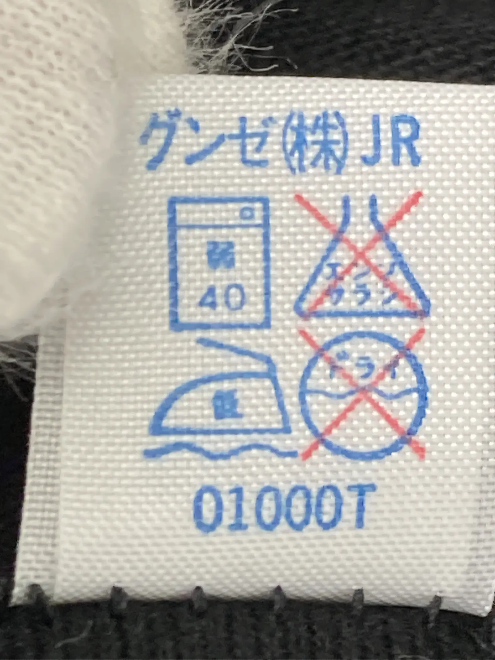https://r2-worker.digdig.jp/product/c4692c35-b7e2-4d28-90fc-739fc13bef5e/759e7228-edeb-4ada-a77b-972e2bda40d9