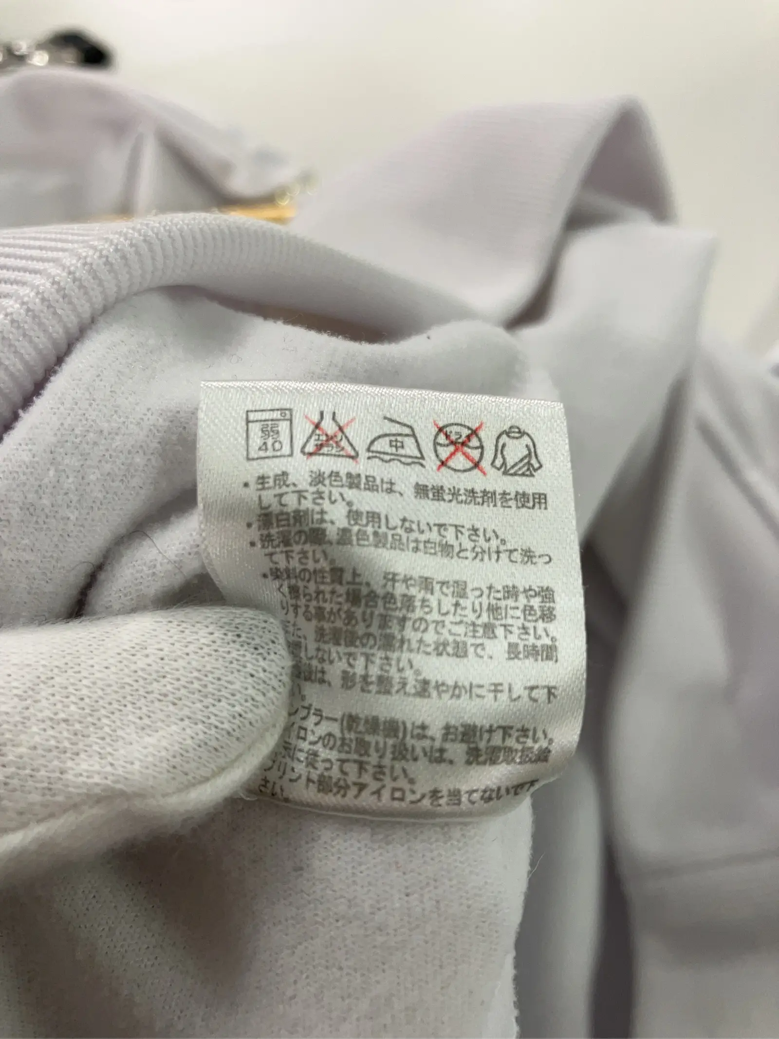 https://r2-worker.digdig.jp/product/c469d690-c744-455e-9c6a-a92930f11acf/1e007a45-6d05-438d-ac0d-40c9db4e5187