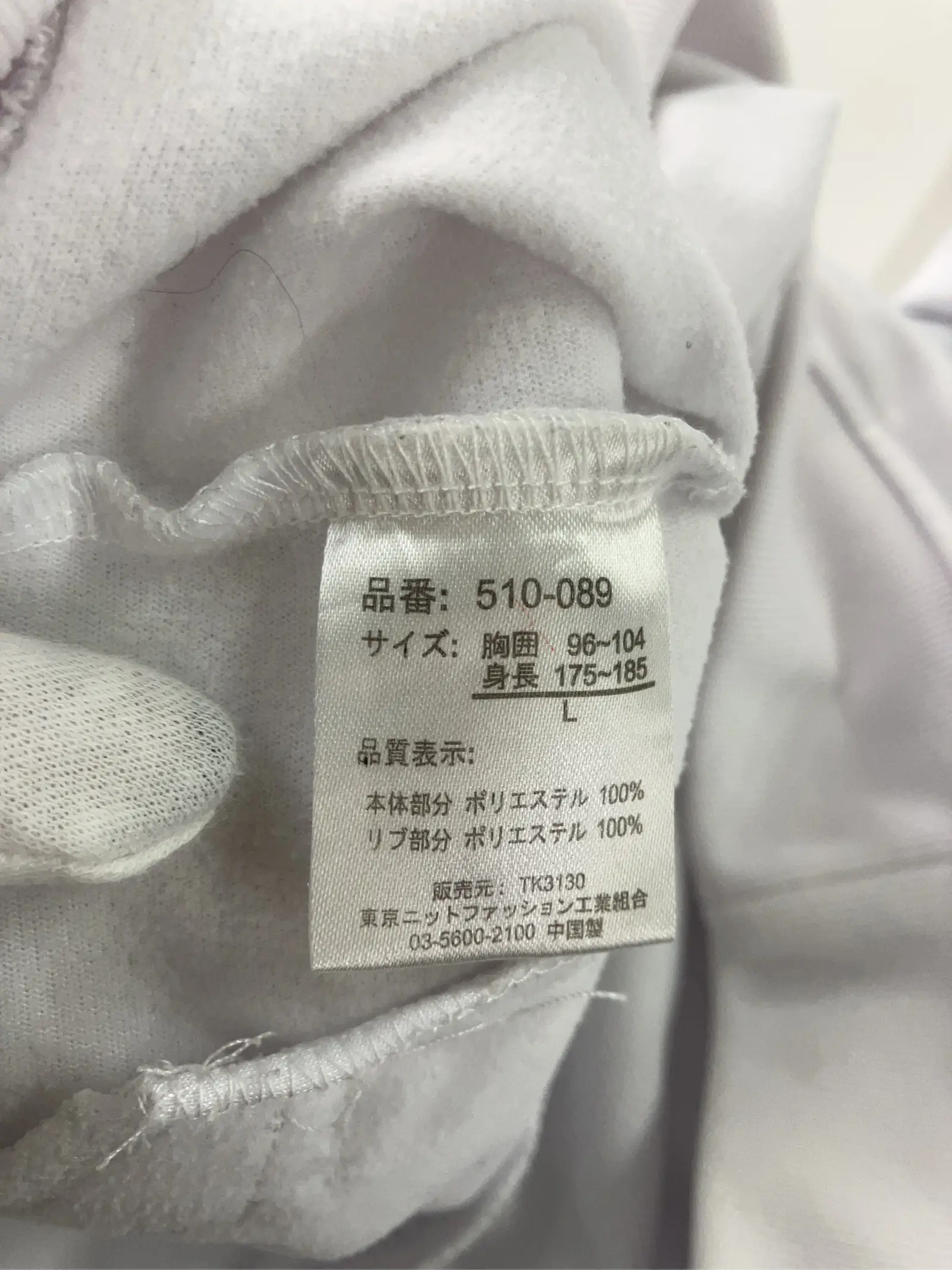 https://r2-worker.digdig.jp/product/c469d690-c744-455e-9c6a-a92930f11acf/e478943d-0439-433b-bc66-c16fa6b5e3cb