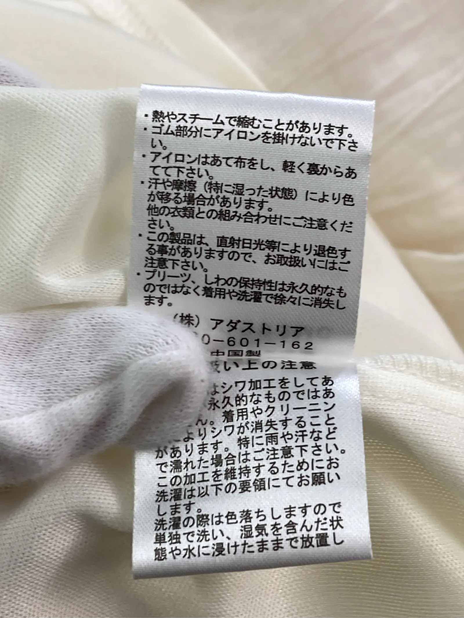 https://r2-worker.digdig.jp/product/c46a1863-3403-43b0-a2f1-ff1035884557/4c03cb88-a03f-4016-bb90-52df70361aca