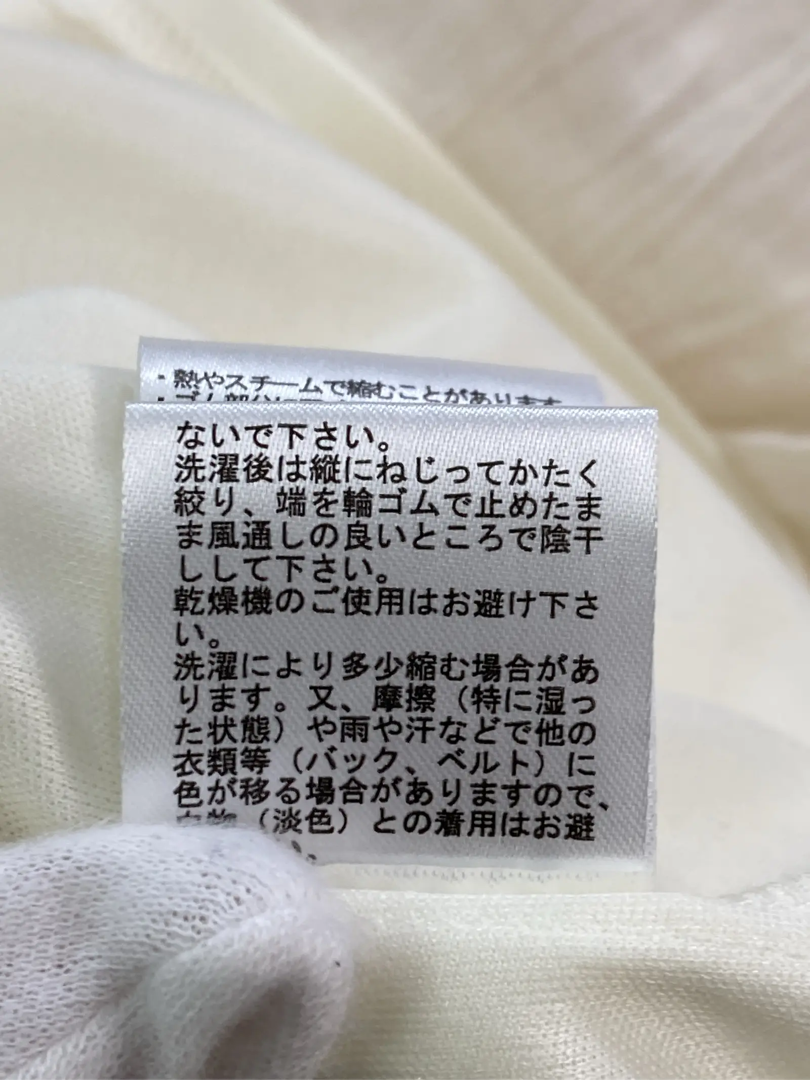 https://r2-worker.digdig.jp/product/c46a1863-3403-43b0-a2f1-ff1035884557/8044f97f-7d80-47c2-bbcc-d003d720ab5e
