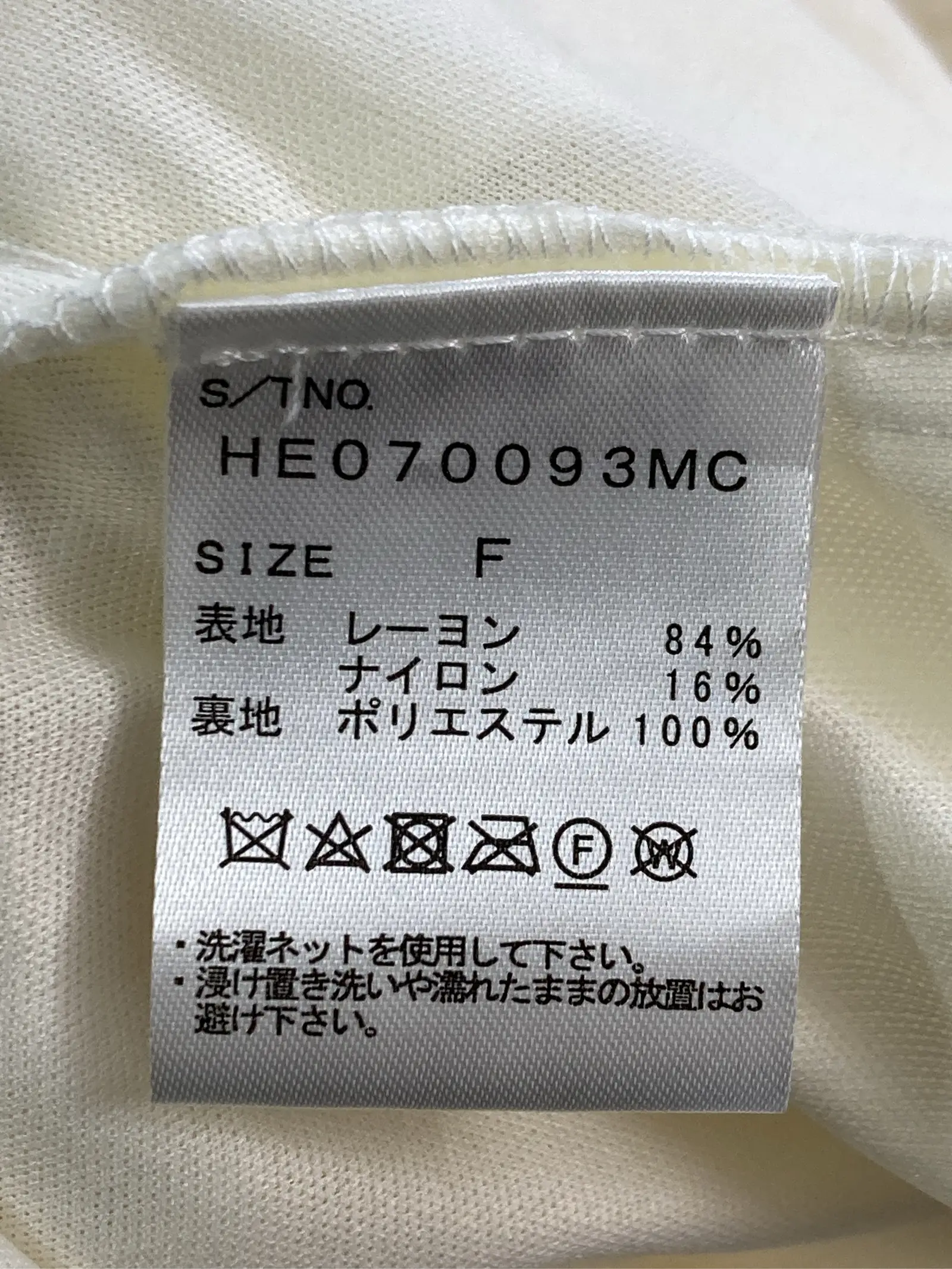 https://r2-worker.digdig.jp/product/c46a1863-3403-43b0-a2f1-ff1035884557/fec8199d-0d18-4f2c-86f7-c7aeca94534b