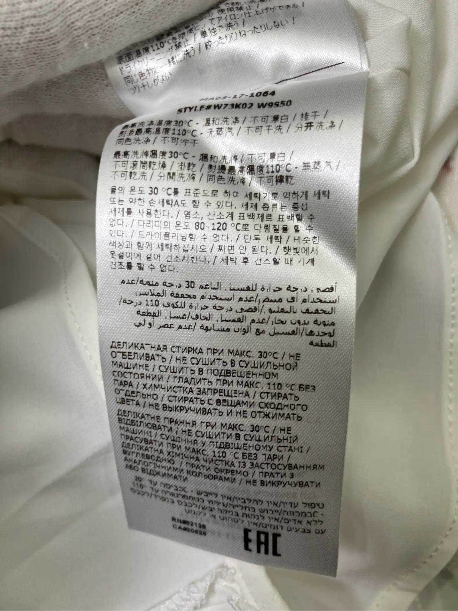 https://r2-worker.digdig.jp/product/c46be32b-02b7-417a-a365-70a284e2e0e8/ef2e9e06-58e0-4e0f-912e-0c7dd3b9c05a