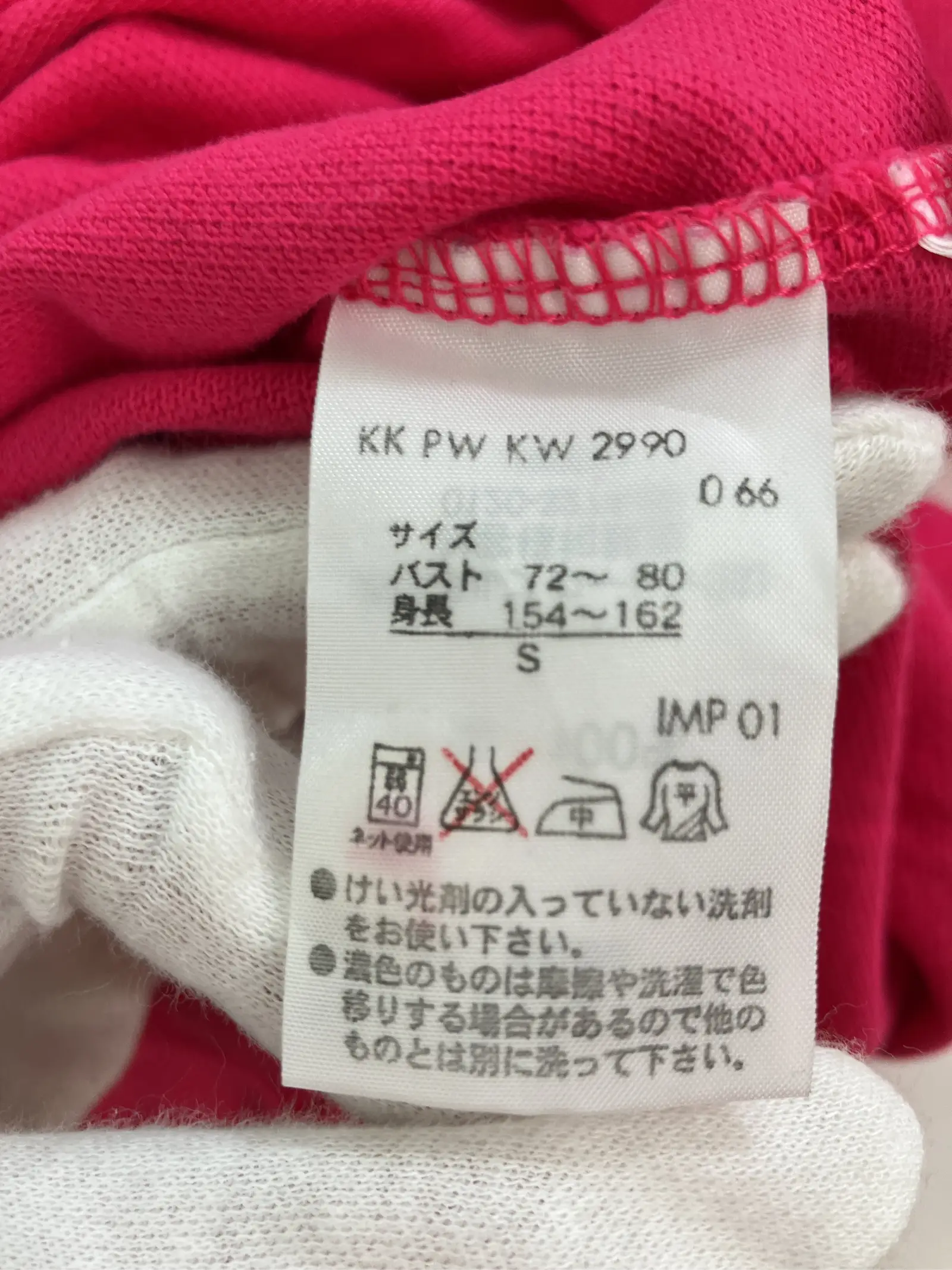 https://r2-worker.digdig.jp/product/c46c556e-e64e-405e-a01b-731f3514f9a4/c255c4d9-0575-4b42-883a-9813d49e2227