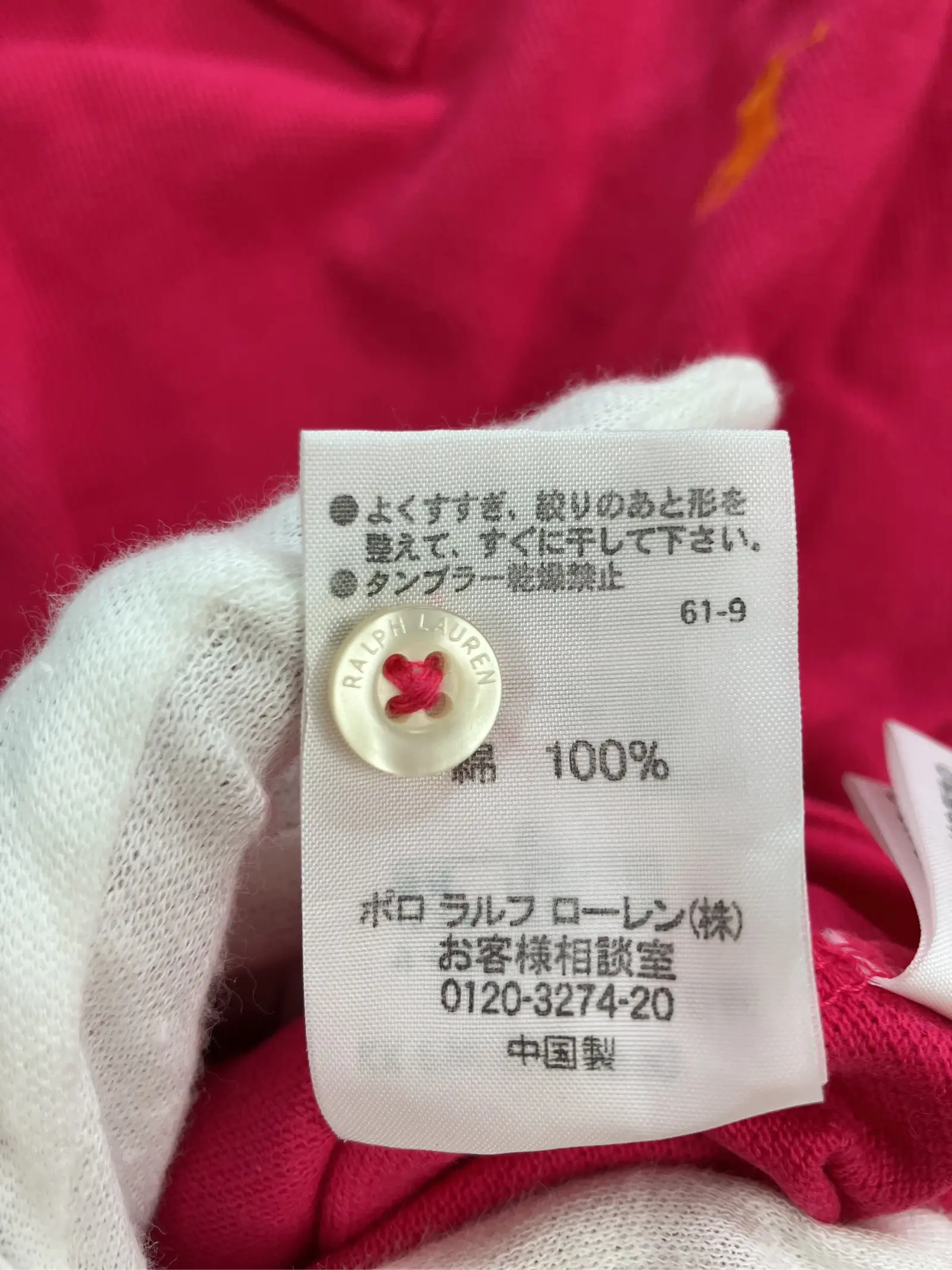 https://r2-worker.digdig.jp/product/c46c556e-e64e-405e-a01b-731f3514f9a4/f21b5fa2-a04d-40cd-bf61-2d262024a005
