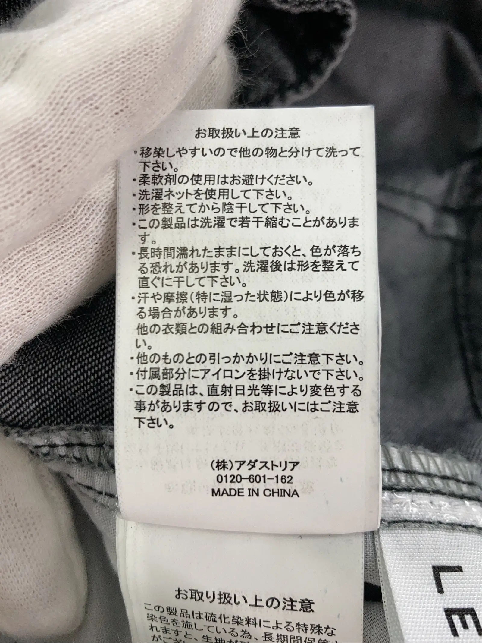 https://r2-worker.digdig.jp/product/c46d1783-373f-4927-9bfb-fd3a1401419f/34de854e-6967-4e80-a504-bdbb9be8ab94
