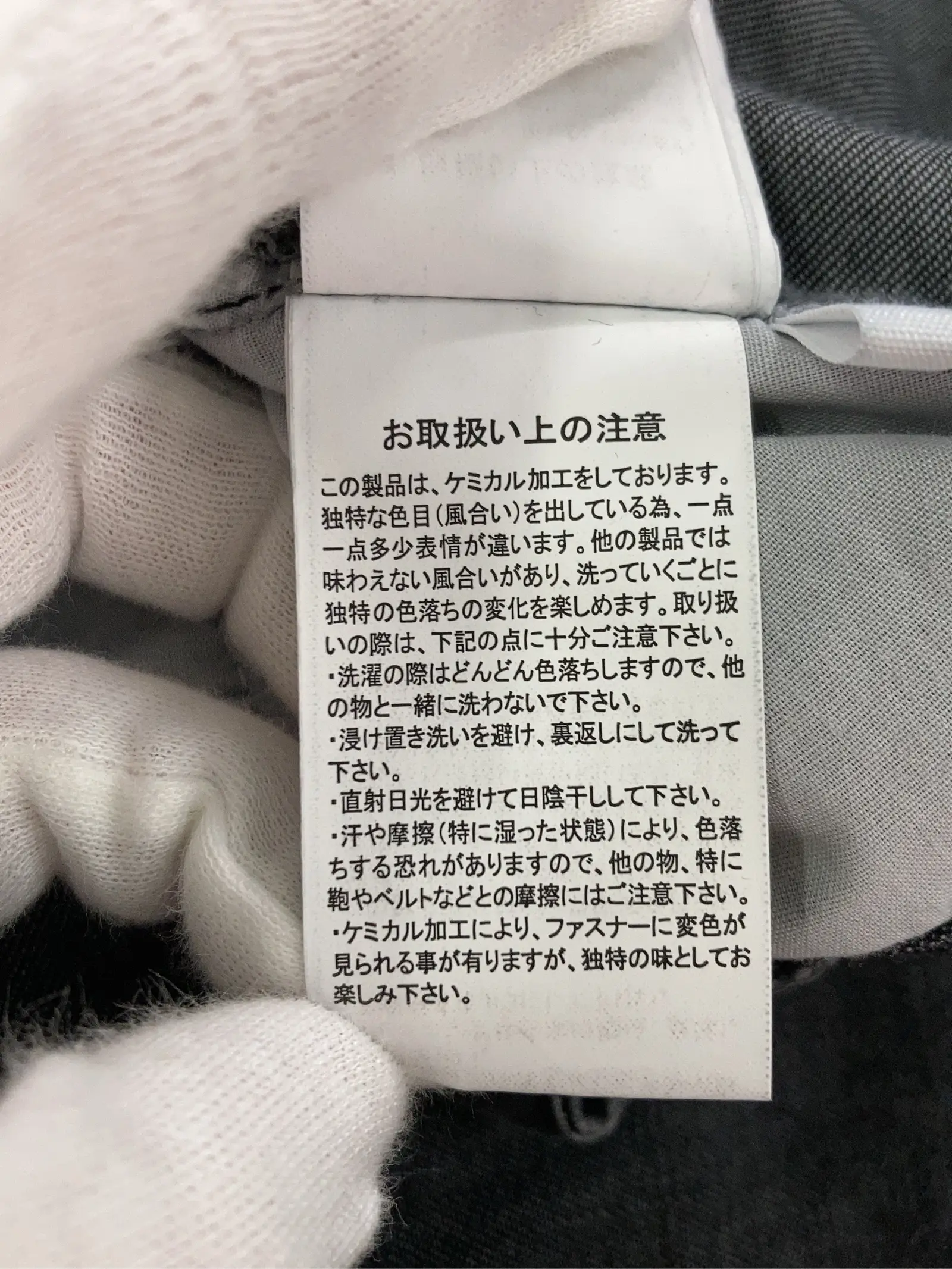 https://r2-worker.digdig.jp/product/c46d1783-373f-4927-9bfb-fd3a1401419f/51530117-cede-43f2-8599-9b5812c968a0