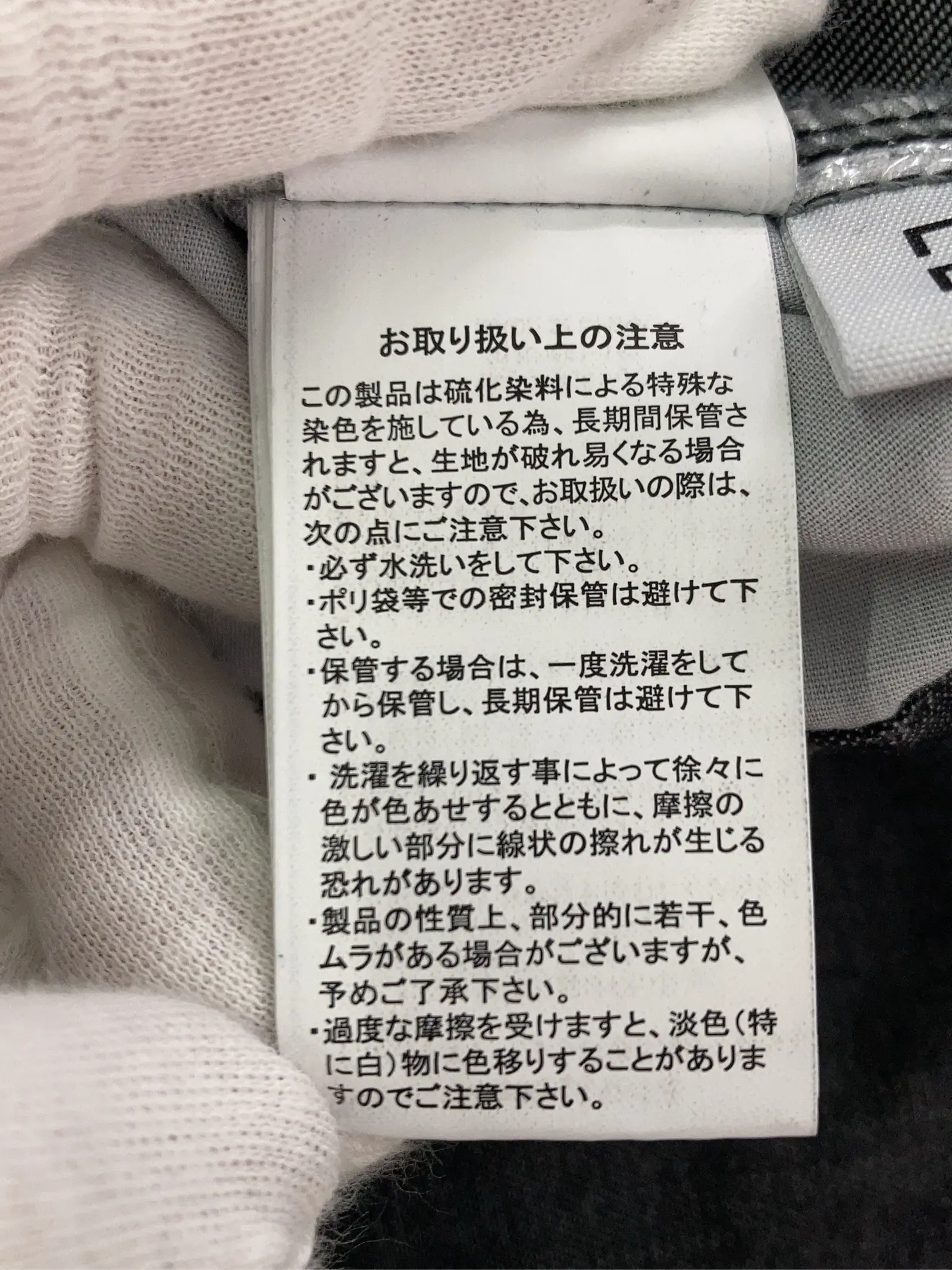https://r2-worker.digdig.jp/product/c46d1783-373f-4927-9bfb-fd3a1401419f/9803725e-2acb-42c6-a7b9-b4a7bc33579b