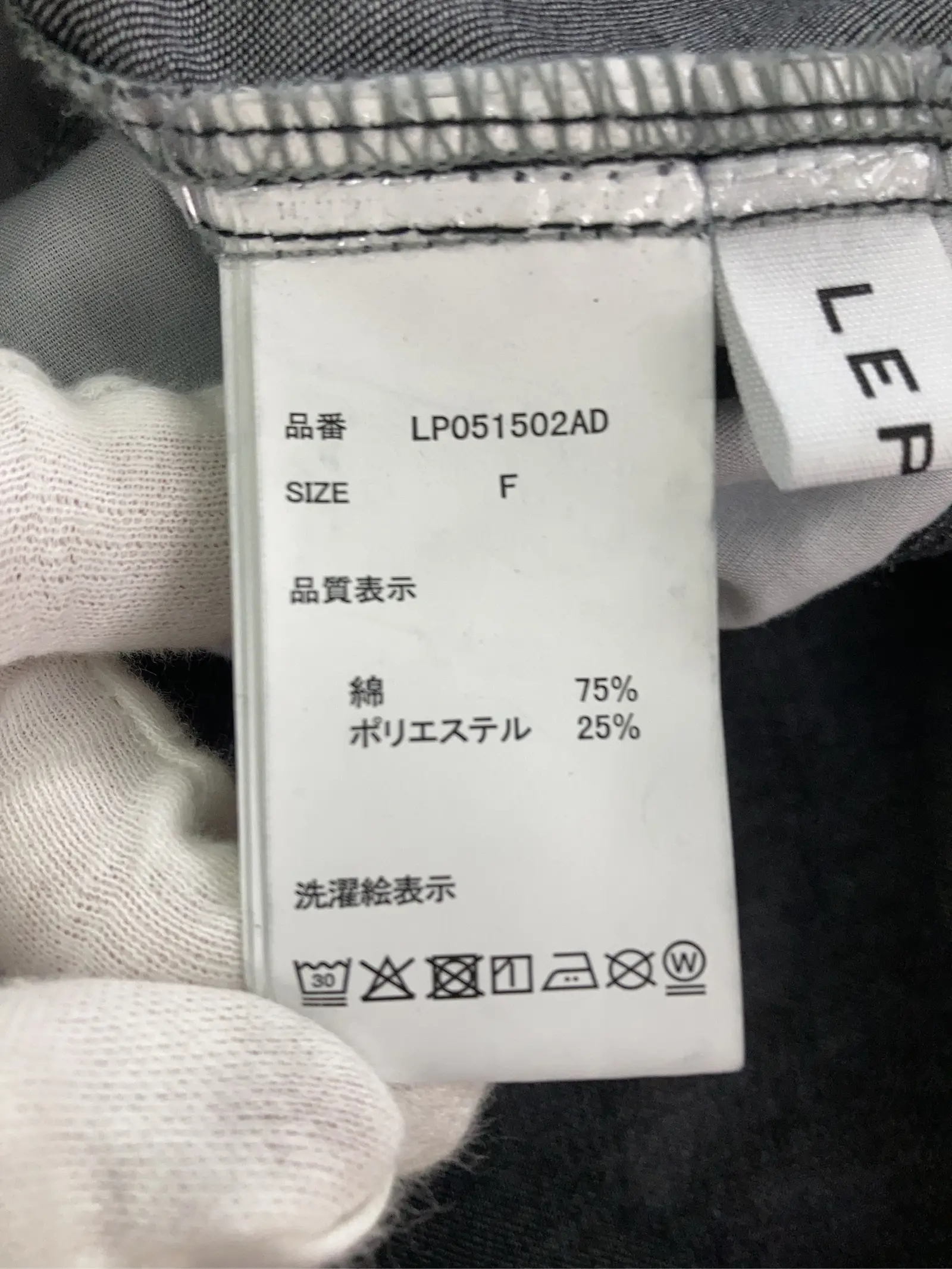 https://r2-worker.digdig.jp/product/c46d1783-373f-4927-9bfb-fd3a1401419f/9e03f45b-0e7a-4a0f-ba7d-6370a85bb477