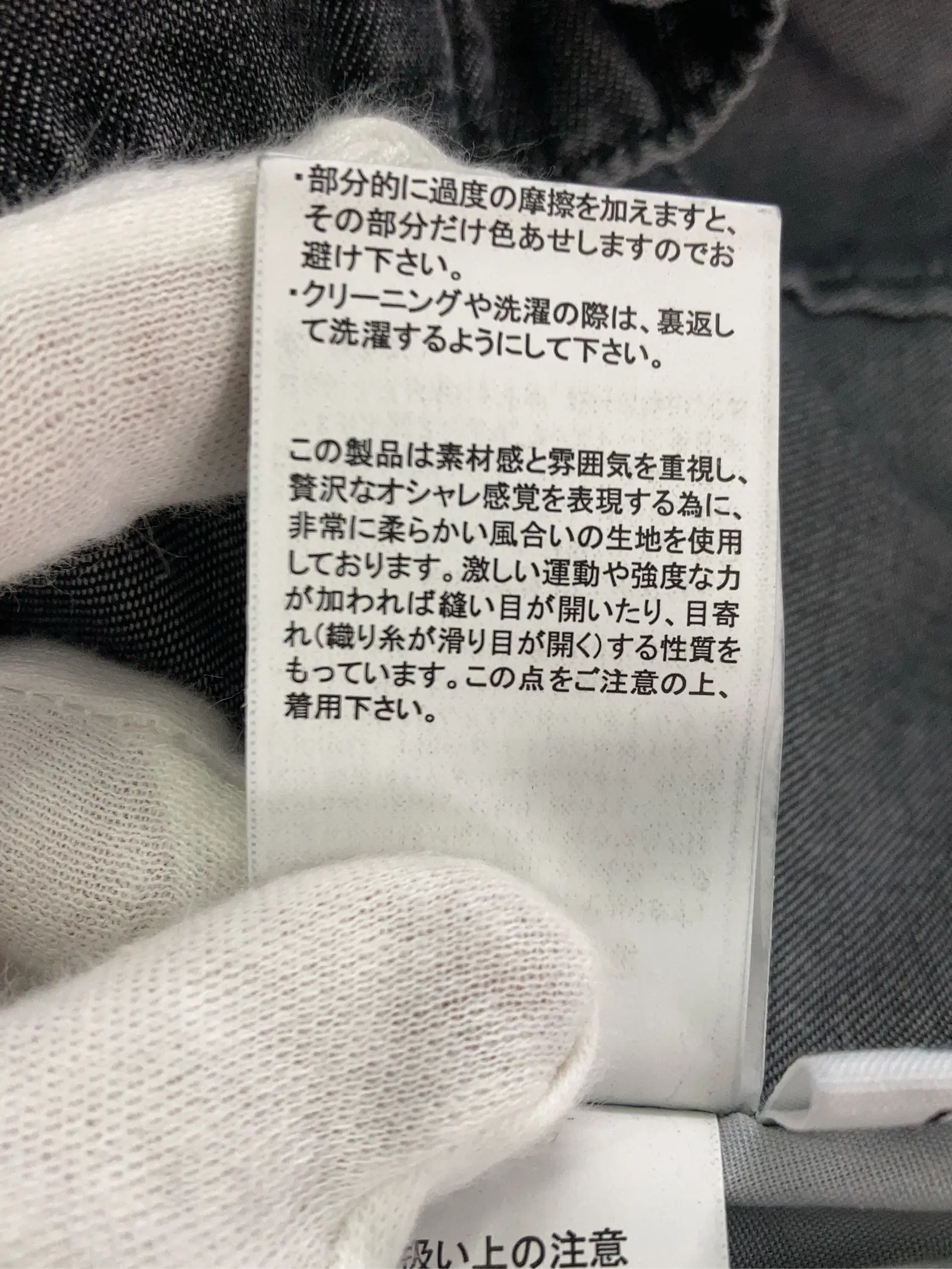 https://r2-worker.digdig.jp/product/c46d1783-373f-4927-9bfb-fd3a1401419f/cf3a5e6b-e74b-421b-b384-ba2aa4c47218