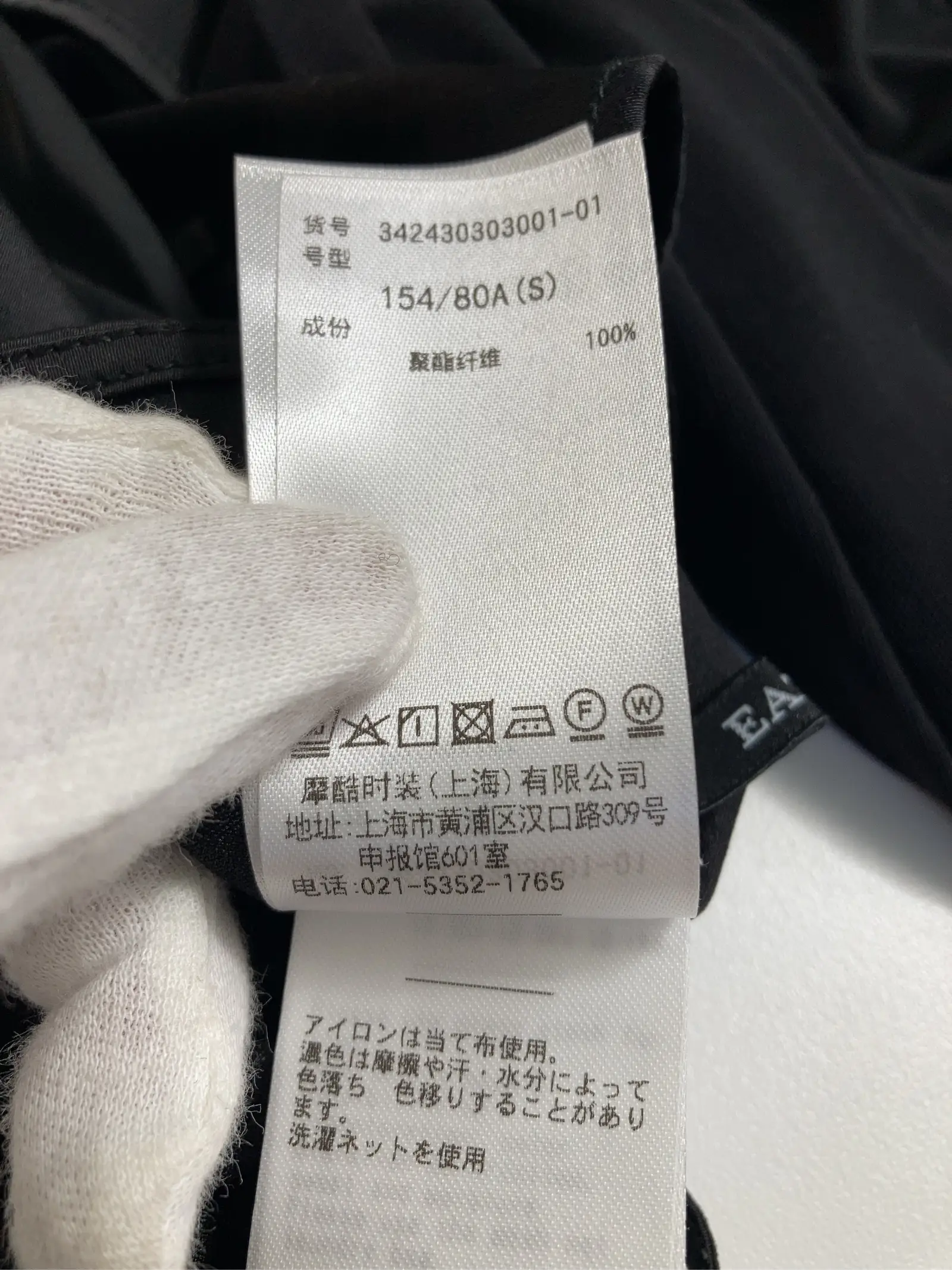 https://r2-worker.digdig.jp/product/c46eefa6-07f3-4599-af2f-7fa15fa74174/1616fae6-c3f4-4367-aa72-8ae6a914eb79