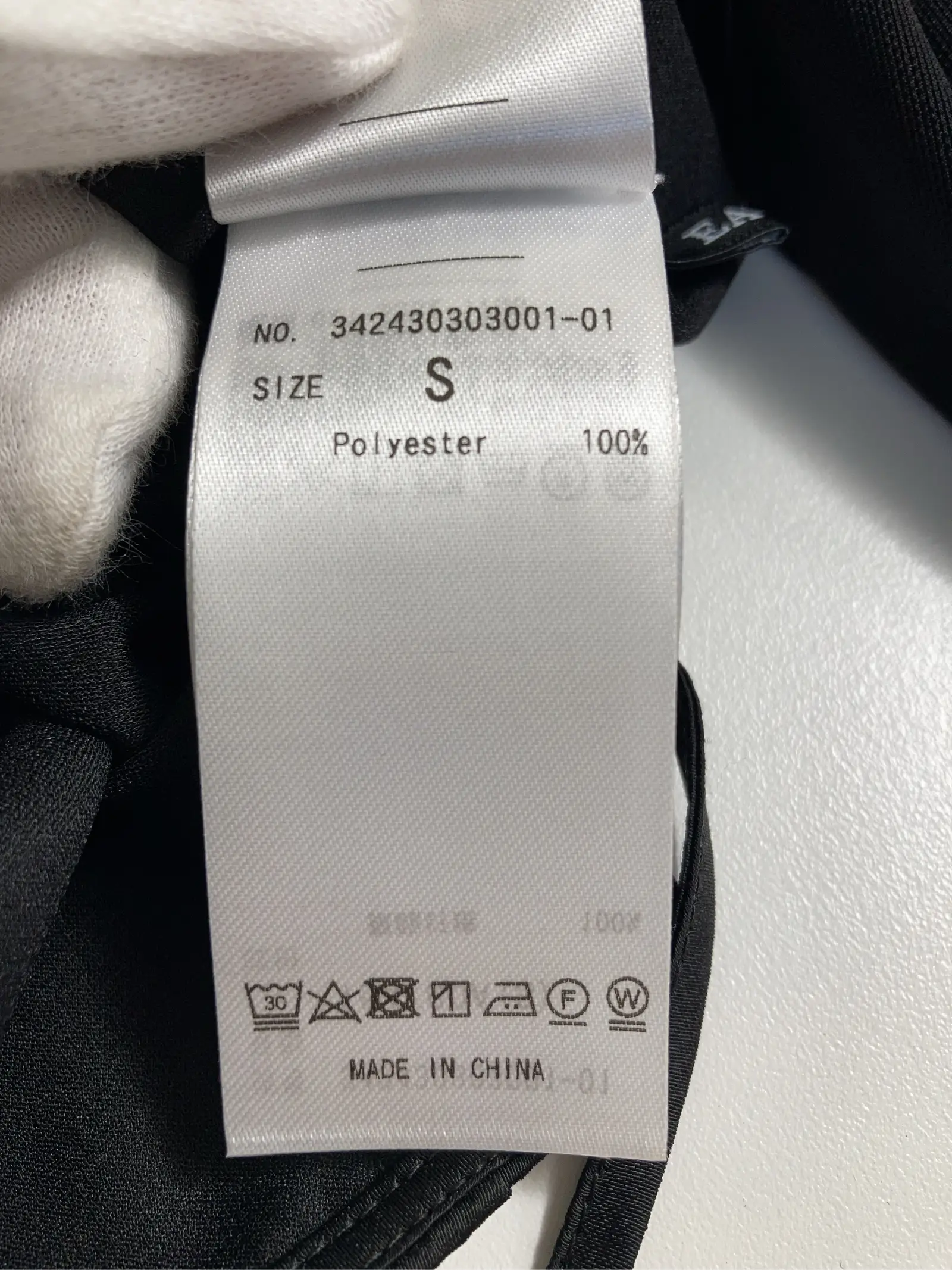 https://r2-worker.digdig.jp/product/c46eefa6-07f3-4599-af2f-7fa15fa74174/593b7a77-176d-4d72-a9d4-3a6f4819e764