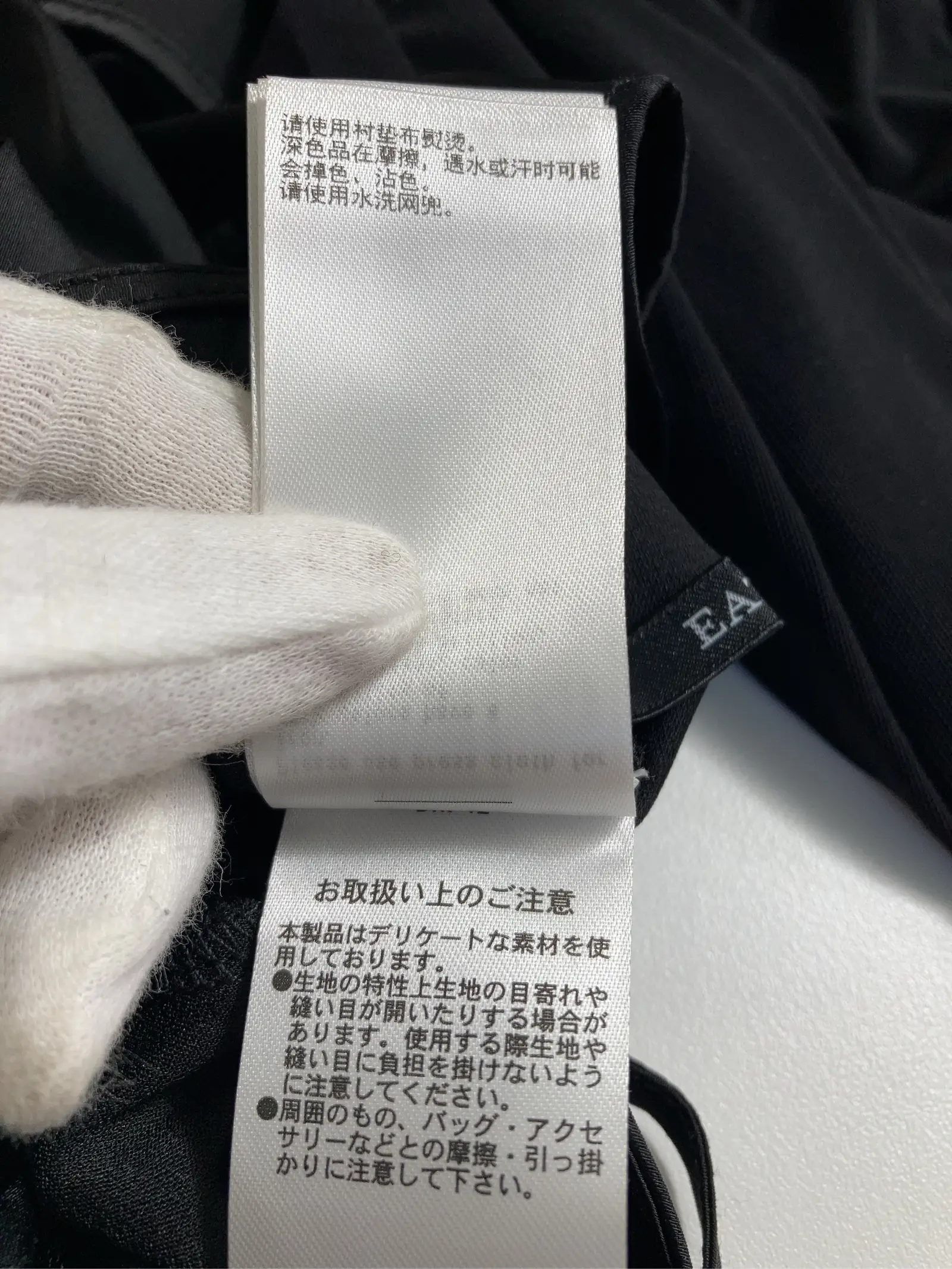 https://r2-worker.digdig.jp/product/c46eefa6-07f3-4599-af2f-7fa15fa74174/6fa8e1cf-178d-4ce9-8bb7-d9572e222b2b
