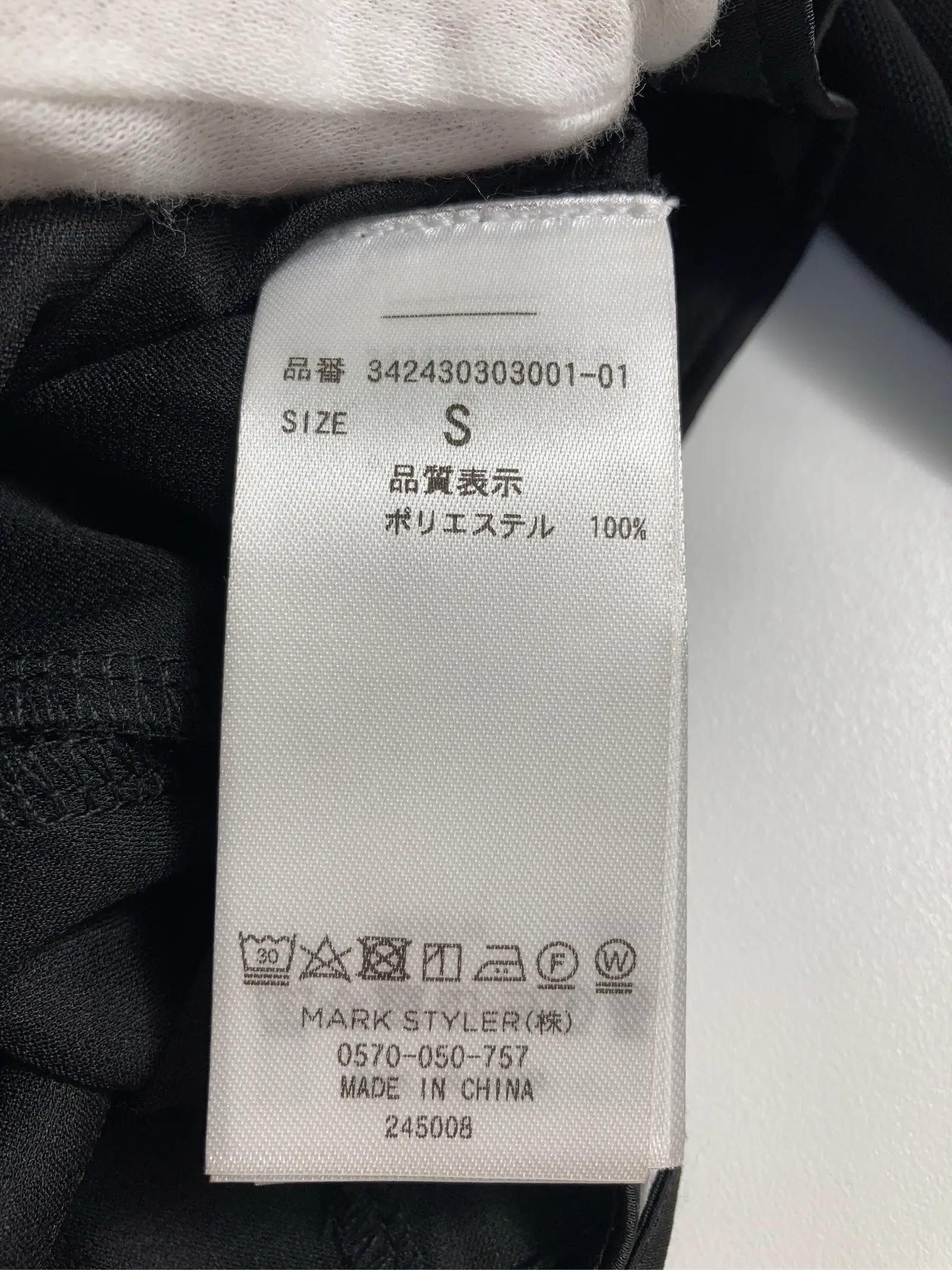 https://r2-worker.digdig.jp/product/c46eefa6-07f3-4599-af2f-7fa15fa74174/7d2c5dcf-9530-4239-a3be-9447702c531c