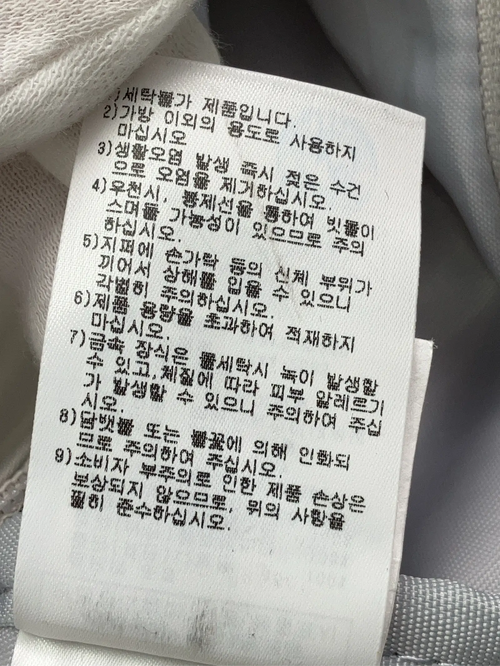 https://r2-worker.digdig.jp/product/c46f978f-22a8-44a1-a39c-206dc1548a75/2d87d9ff-156d-460f-9eff-bb69e33a8296