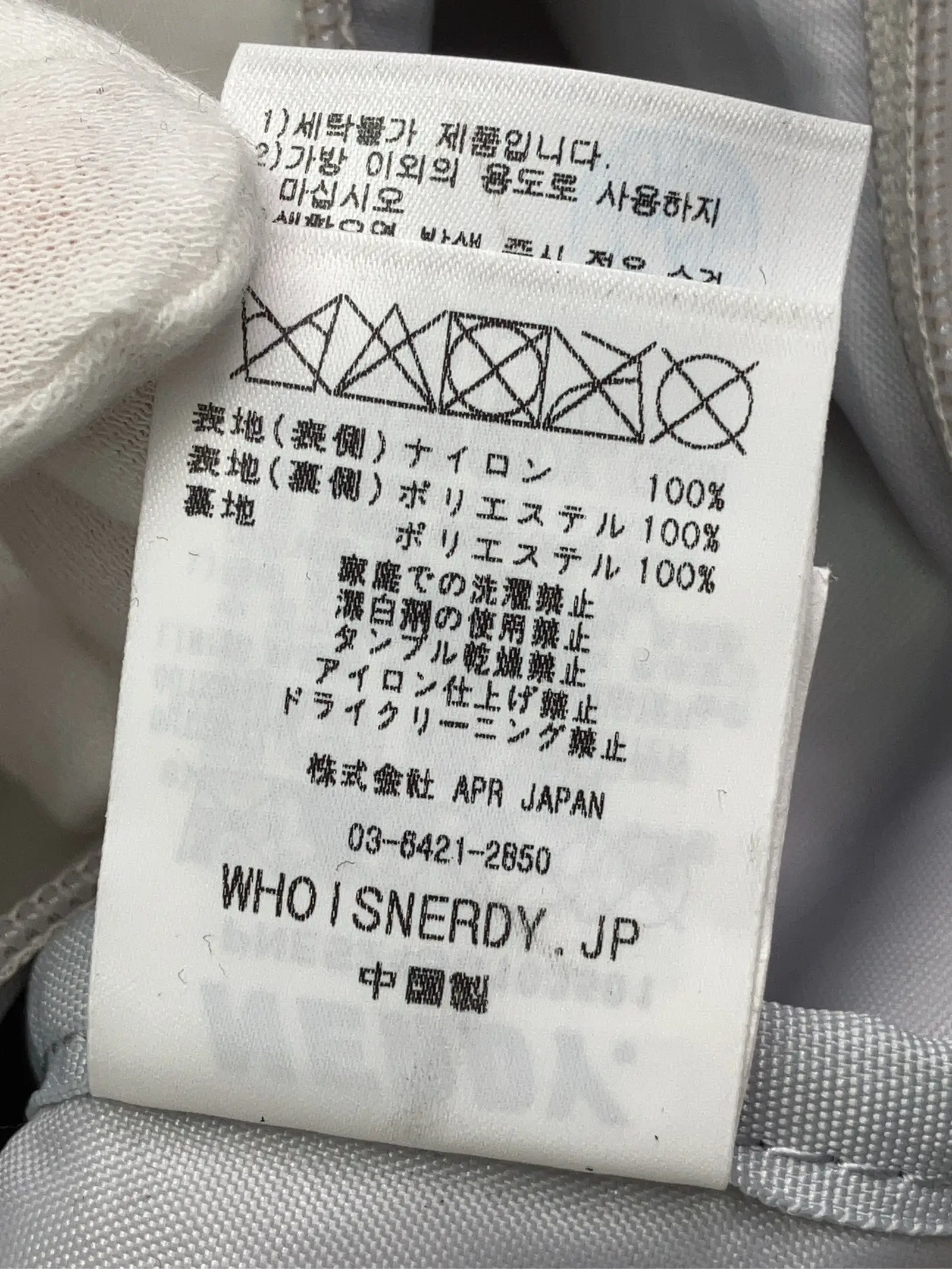 https://r2-worker.digdig.jp/product/c46f978f-22a8-44a1-a39c-206dc1548a75/7339decd-f36b-4e5f-9811-19fc07f73fcd