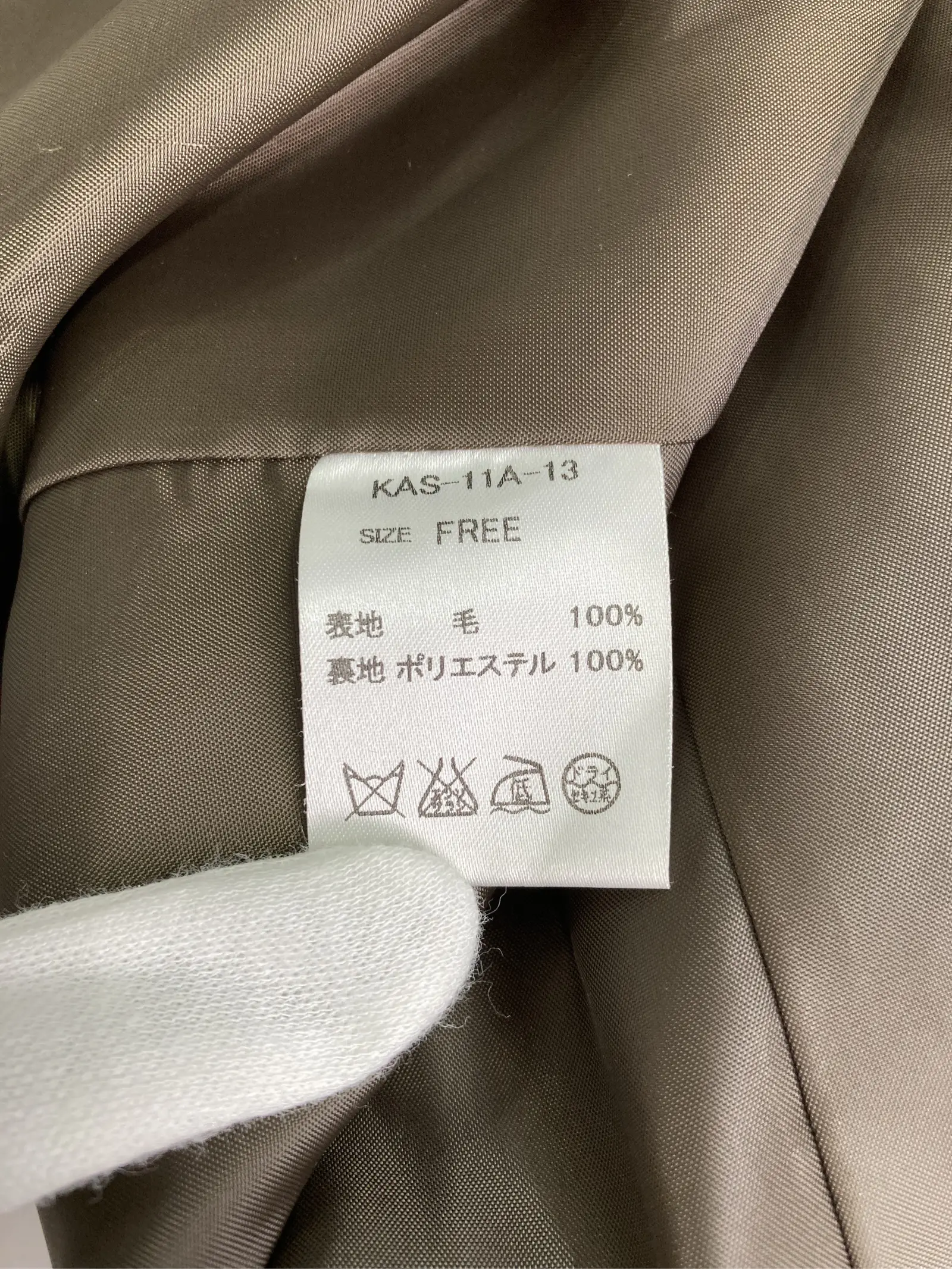 https://r2-worker.digdig.jp/product/c46faa28-4faa-4b53-83e1-a702c38654f7/a2b8e23f-5957-4cc2-acef-f077aa06b2ba