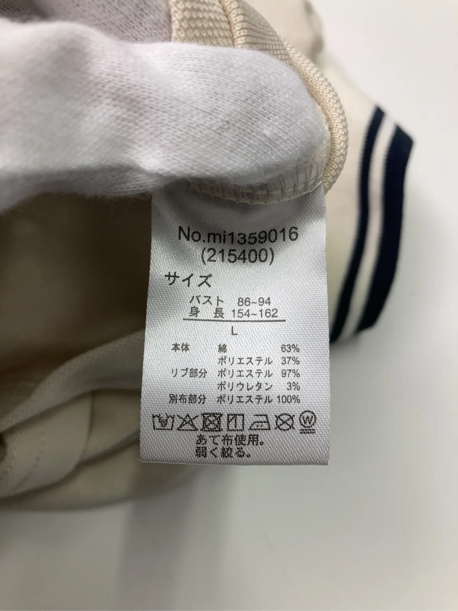 https://r2-worker.digdig.jp/product/c47082b4-4b55-4992-8a87-b406992a1969/80061ecf-4f12-476a-9d77-4b11e94e84f3