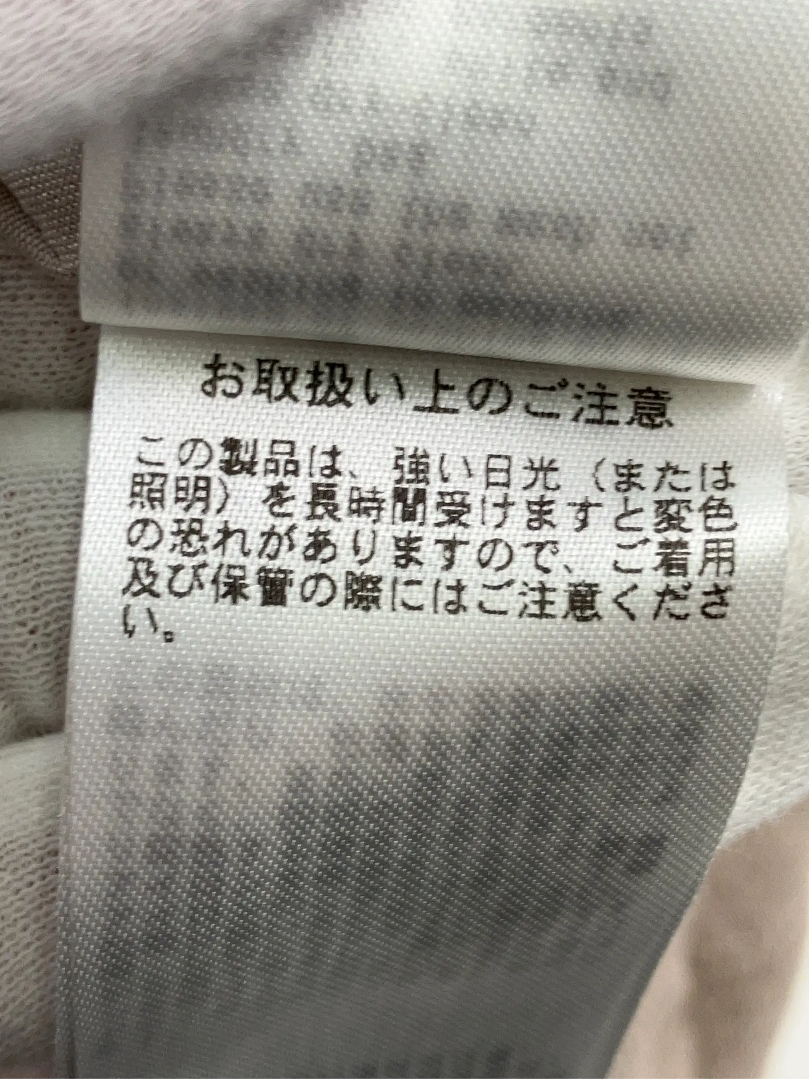 https://r2-worker.digdig.jp/product/c4729f3f-f180-4ec4-99ba-a2b31a576efa/d1a9b319-a82d-459a-86d9-b6b3453ff170
