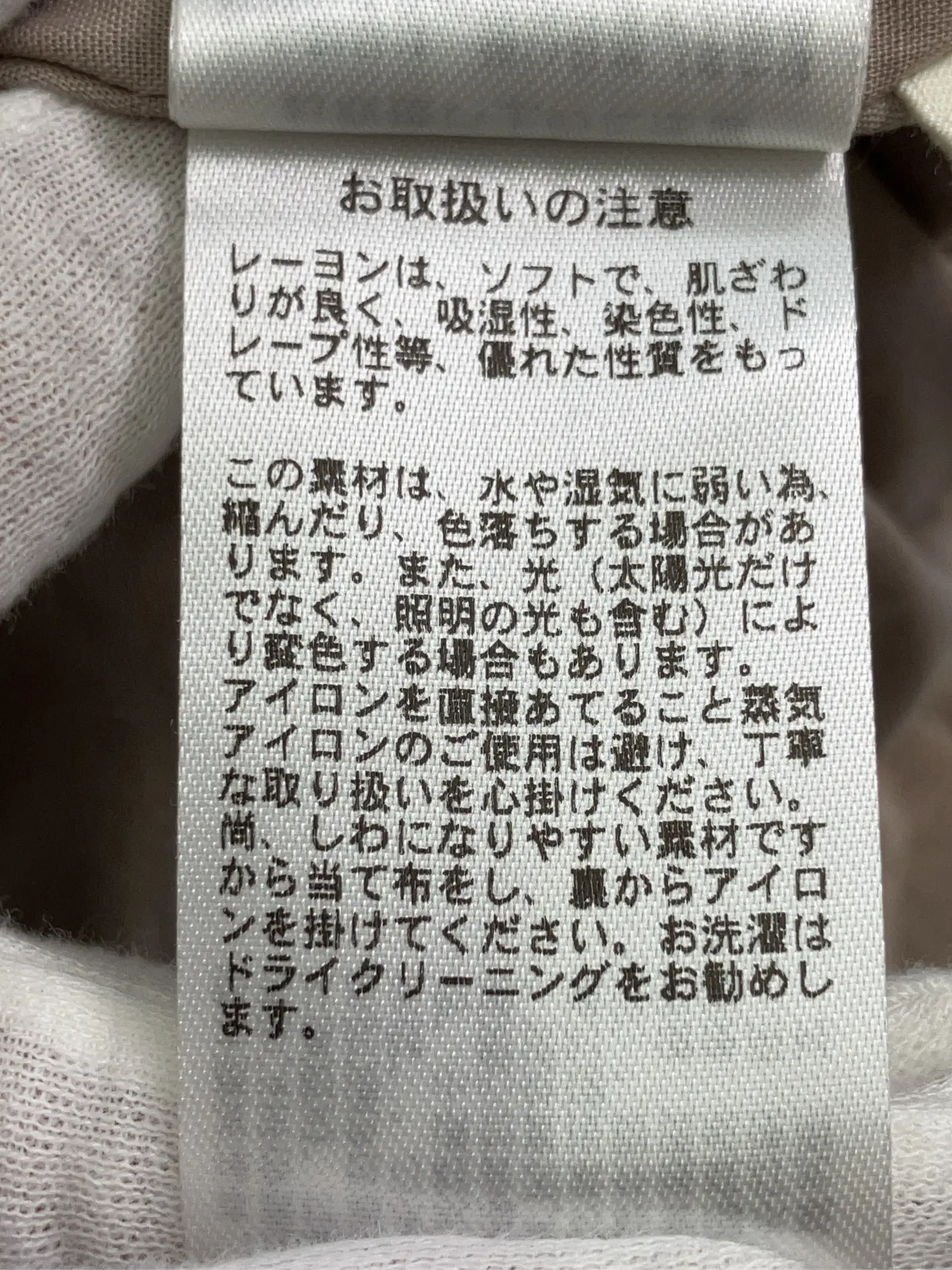 https://r2-worker.digdig.jp/product/c4729f3f-f180-4ec4-99ba-a2b31a576efa/f2402ccd-9424-4e82-80f8-c65ff7e68bd1
