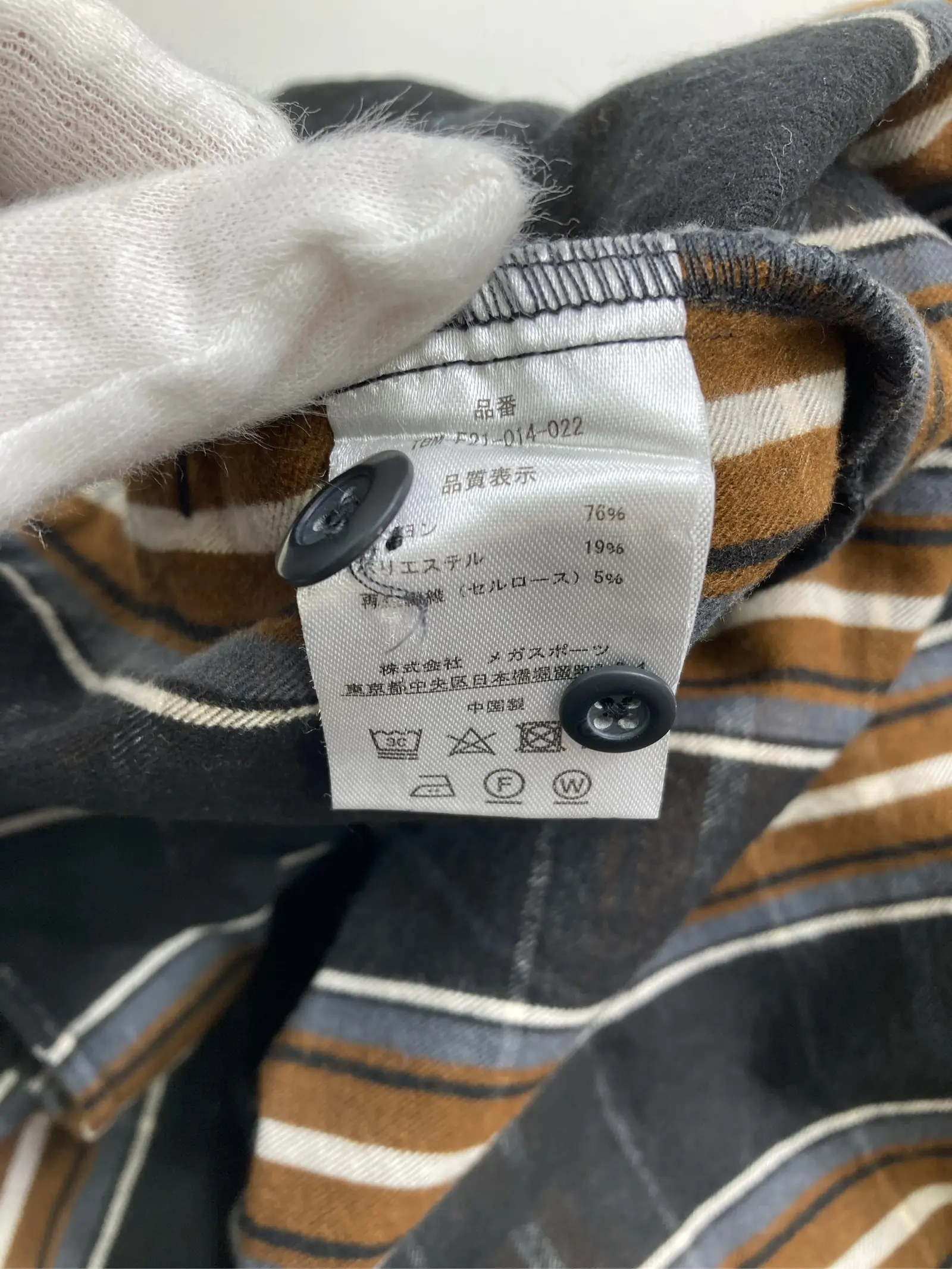 https://r2-worker.digdig.jp/product/c473a5da-a929-4a09-bcf0-2c9acce96721/cff91b70-a640-4c82-9b40-20b5d6971ca6