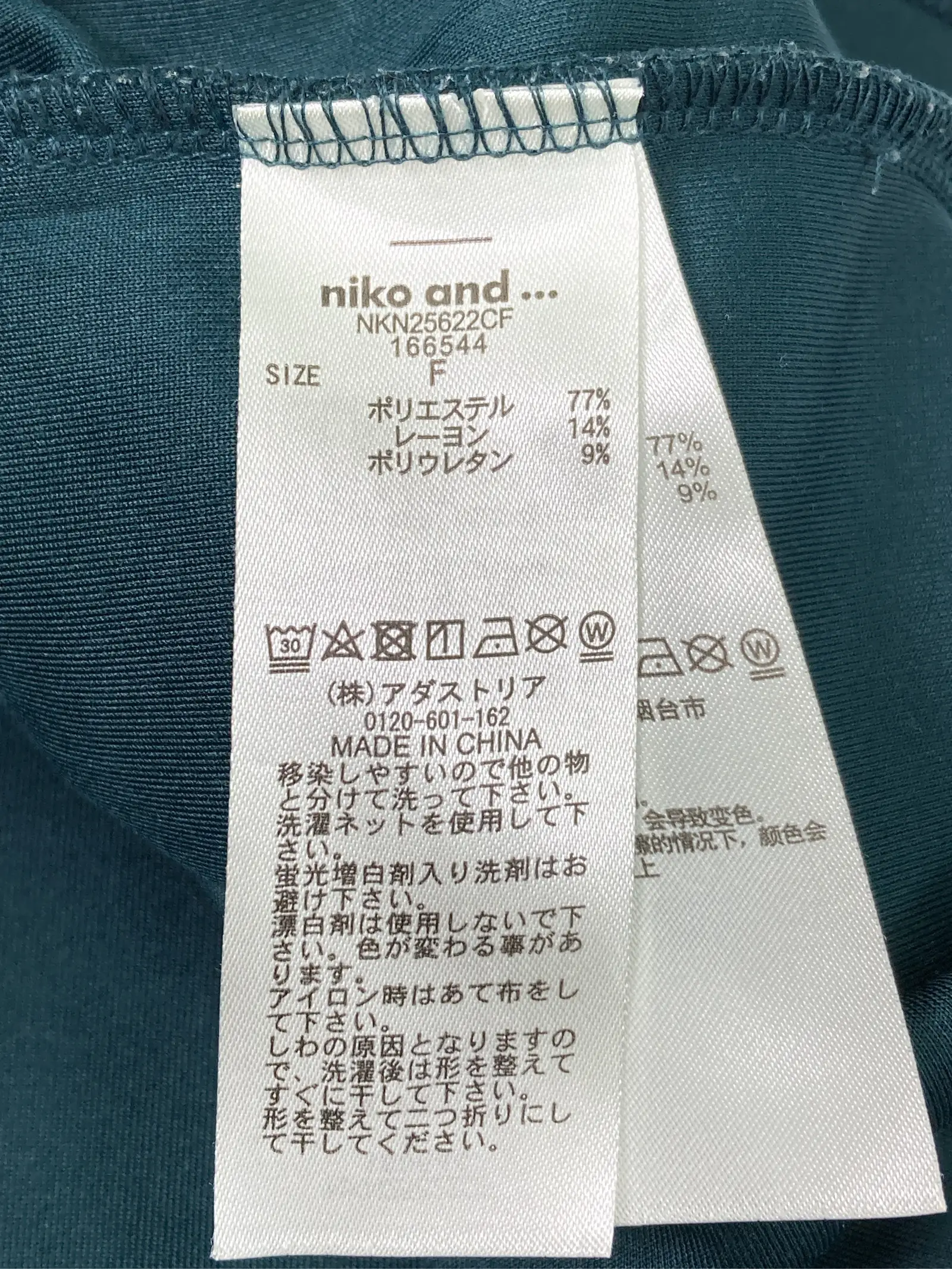 https://r2-worker.digdig.jp/product/c4743171-08c0-42d5-8df7-930862a429f8/505dabb6-5aef-41b2-b3f9-8e26aa6b26a6
