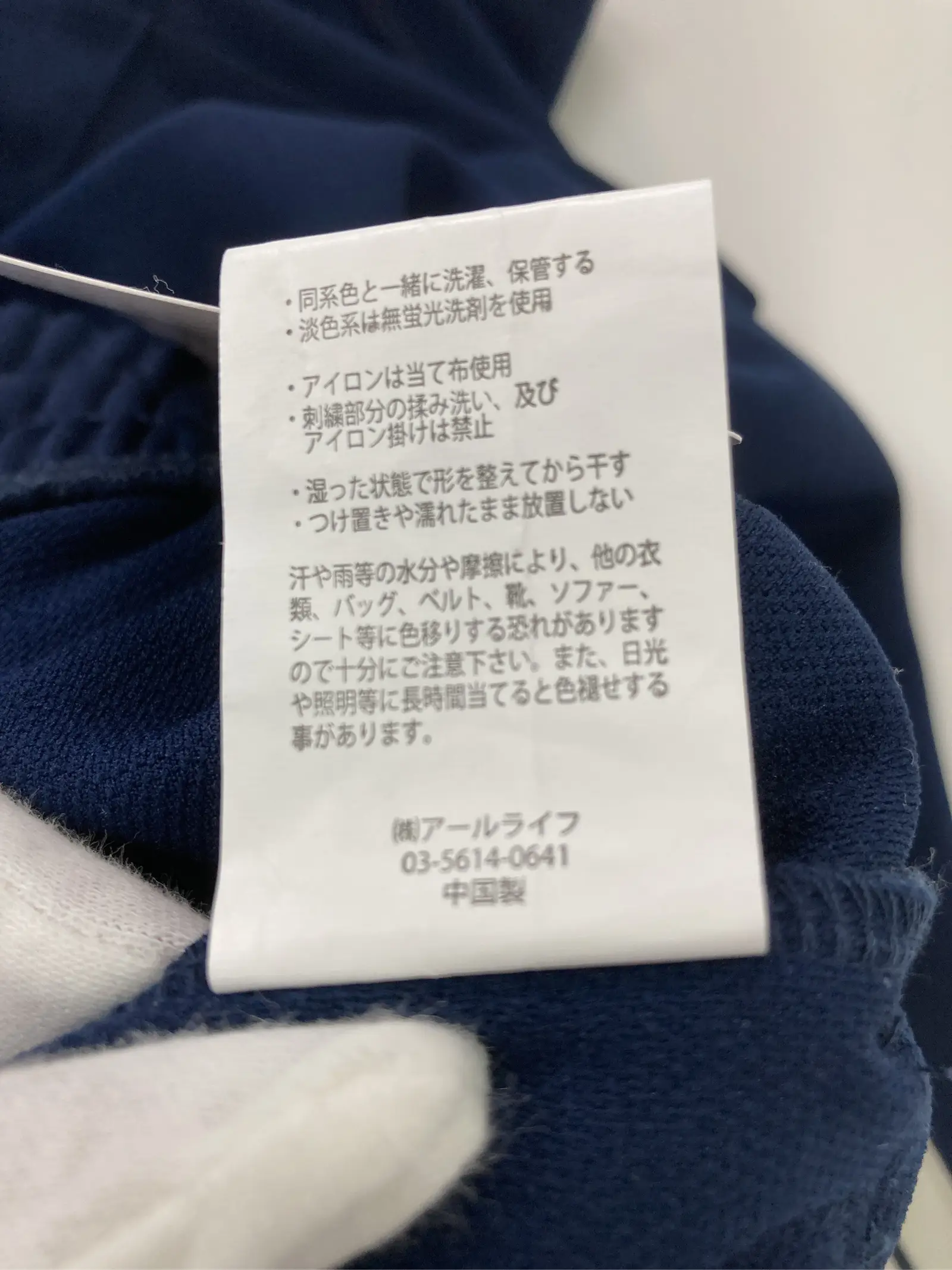 https://r2-worker.digdig.jp/product/c475f3a8-b880-45c5-a8e1-7e9637431d8c/40ab3c2b-3afa-4087-a03a-f2b95c73b239