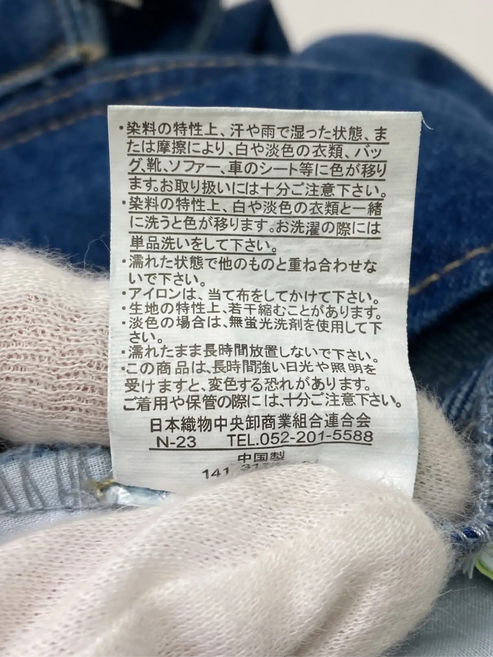 https://r2-worker.digdig.jp/product/c4764037-abd2-49e9-a489-be9320ba7e7a/51f3d7a4-7005-4e63-8da4-efe78887fe18
