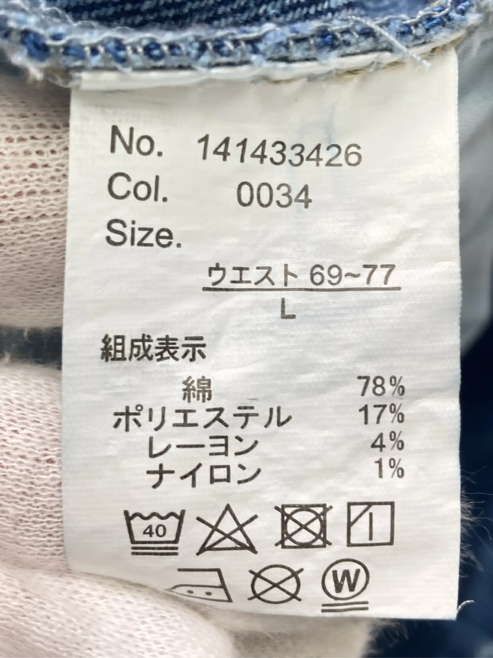 https://r2-worker.digdig.jp/product/c4764037-abd2-49e9-a489-be9320ba7e7a/b9f3f709-d486-44ad-98fb-53eb940a6218