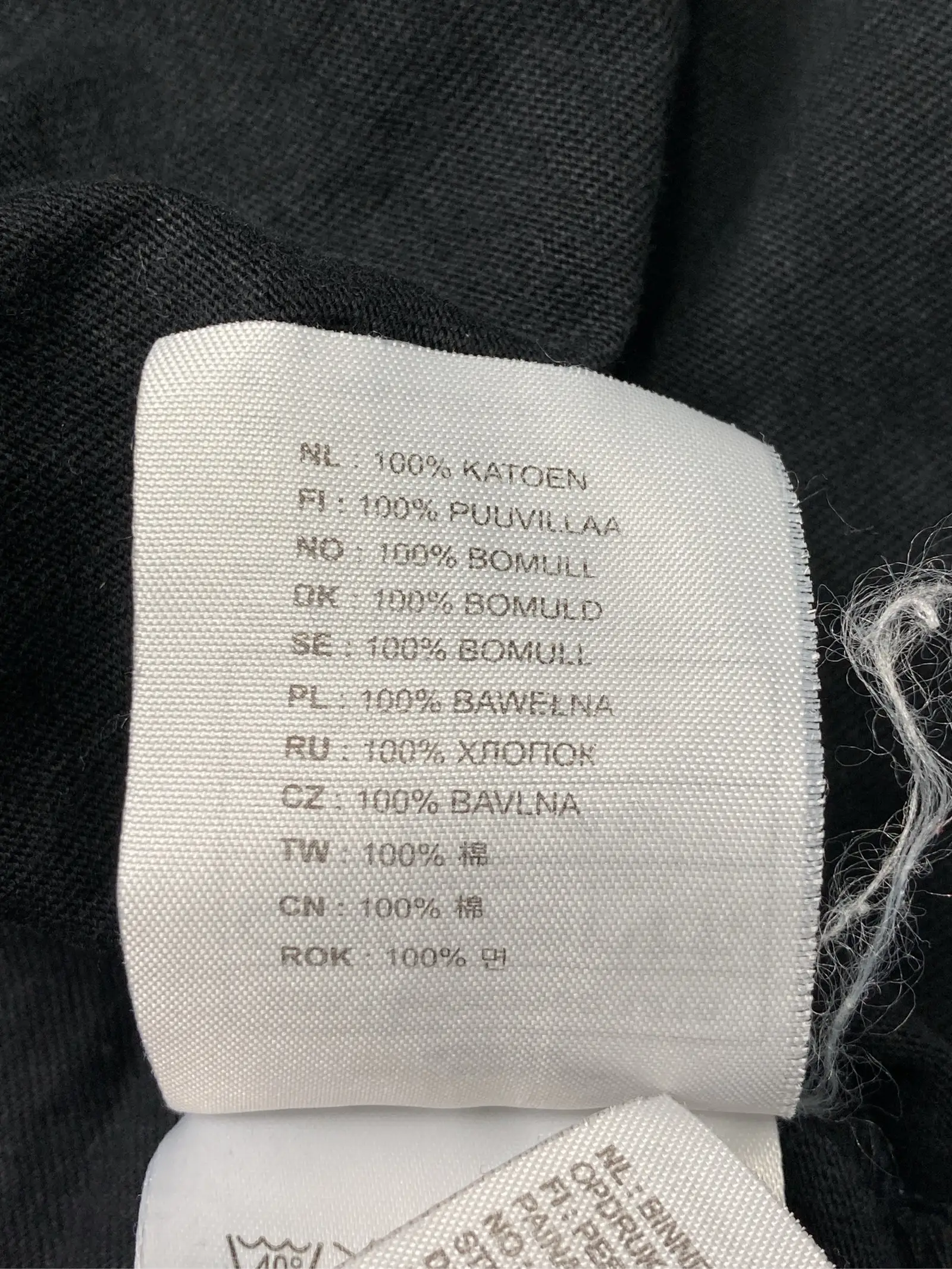 https://r2-worker.digdig.jp/product/c476e9c9-7eb9-4233-bd7f-de295828d3d6/db159d1c-a1e3-4430-a342-eb300212fdb4