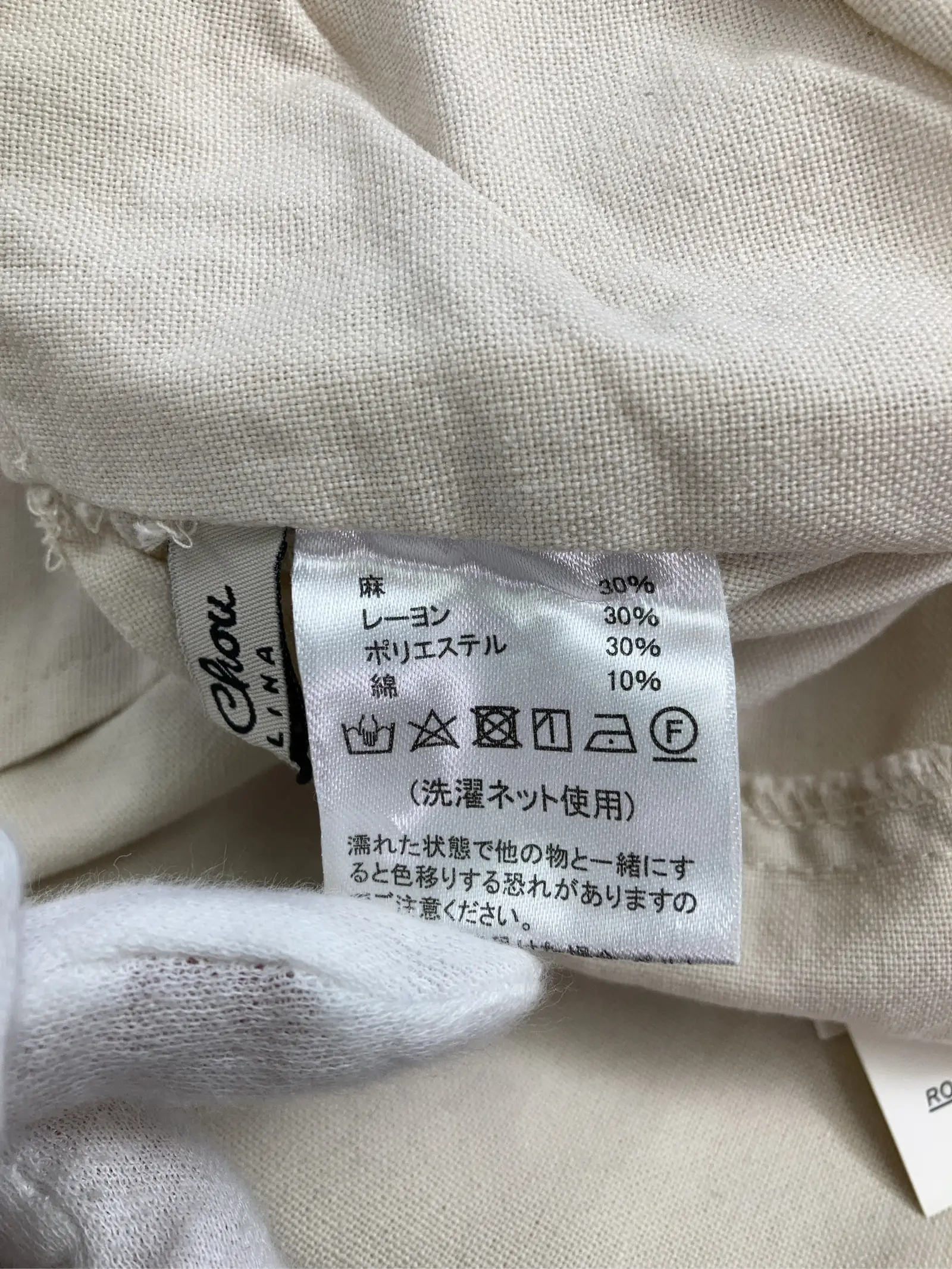 https://r2-worker.digdig.jp/product/c47a5cb1-1dca-4ed6-8326-8b860ae8e7c2/8cb9aebe-59b3-4bc8-806c-e300da5b7b4e