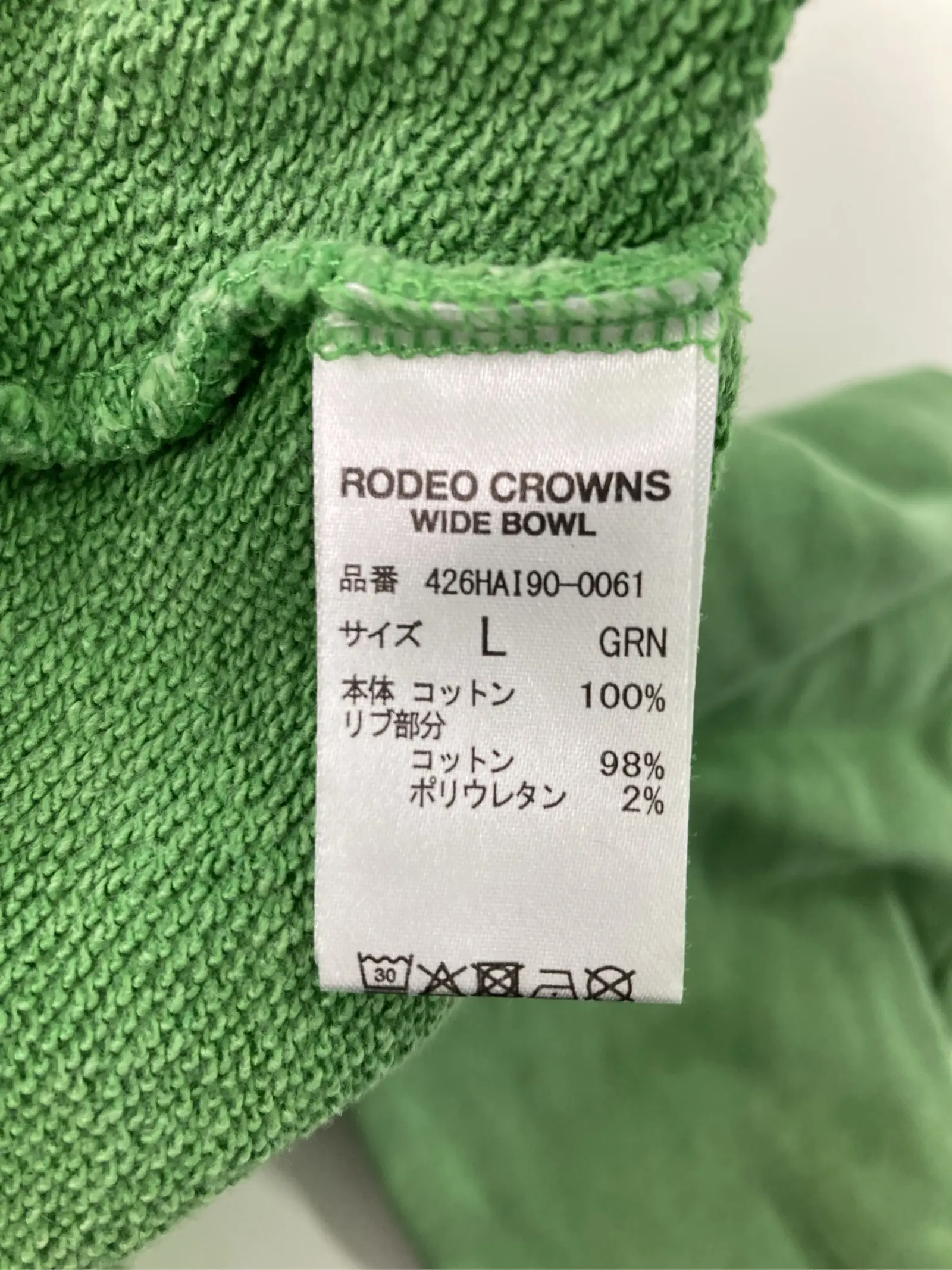 https://r2-worker.digdig.jp/product/c47d129d-c723-42d4-9270-a4eb38e1bc43/ee9d640b-7862-4971-b37d-7f2db43da1d0