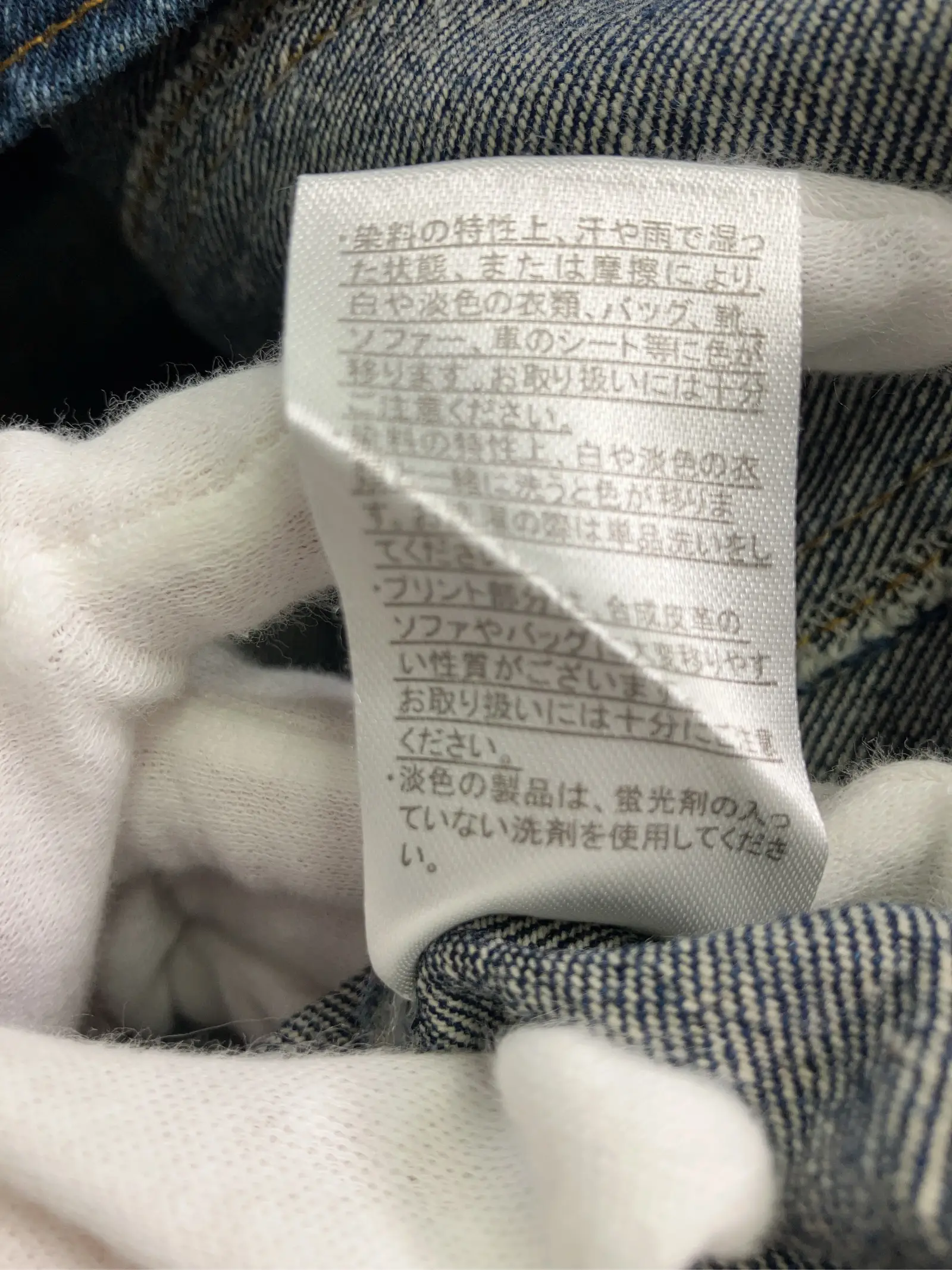 https://r2-worker.digdig.jp/product/c47f7c7d-74d6-4a99-92c2-8f90ed489f04/876347ac-485f-43dd-98e6-8e768c45dadc