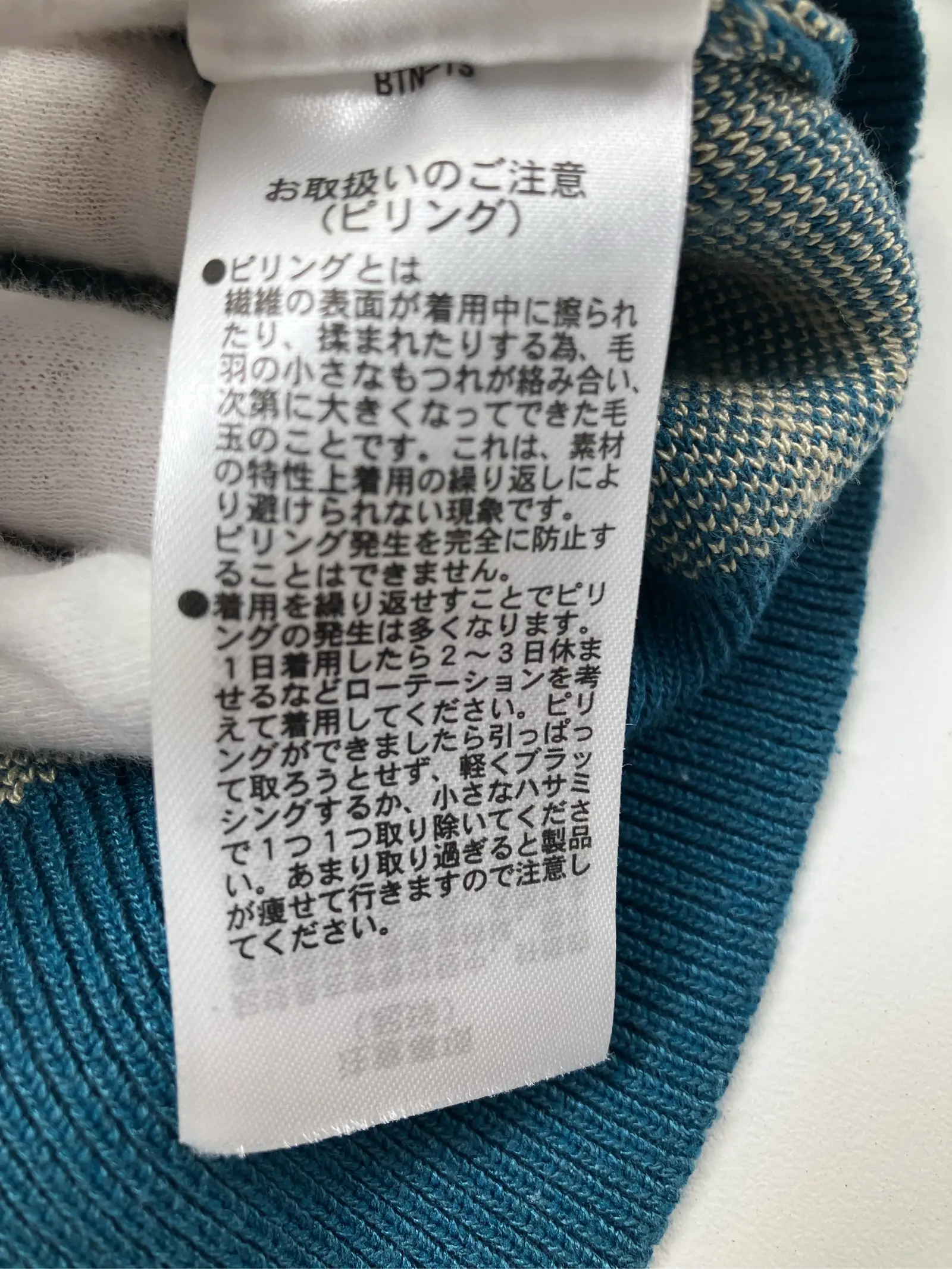 https://r2-worker.digdig.jp/product/c4812c8e-ec5b-46f4-9d1f-5716b7b0b7cd/0bbdbfe0-b5b0-4fcd-a094-01a0c0c49f1d