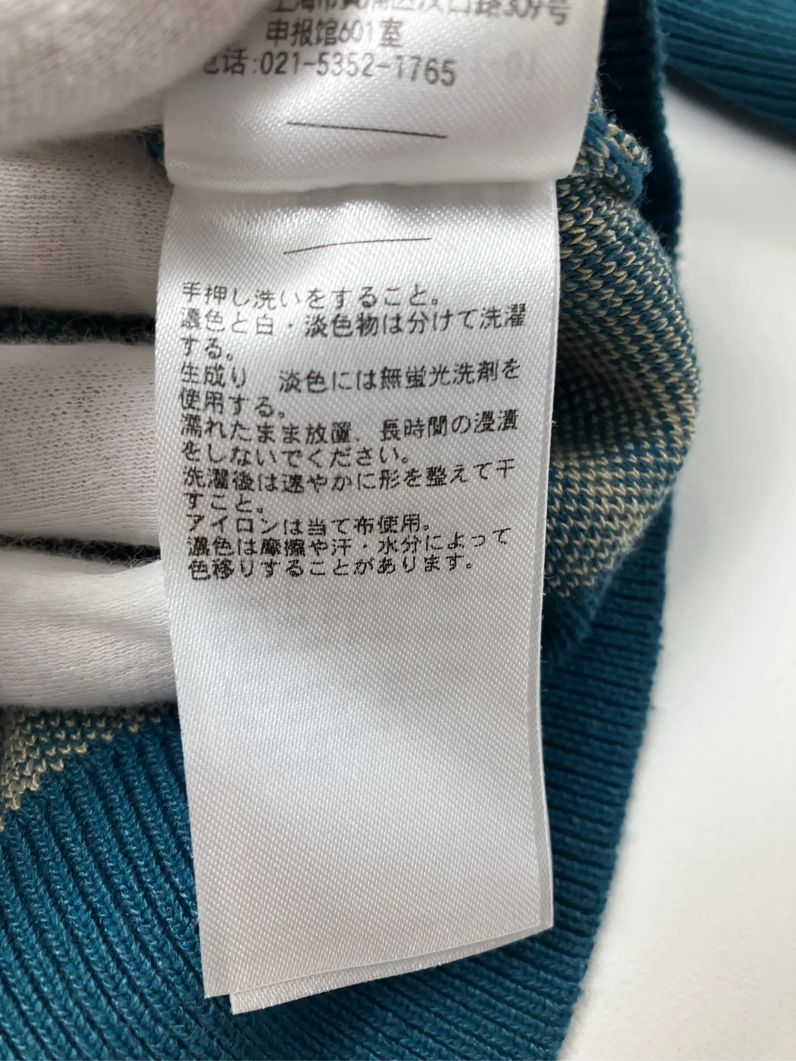 https://r2-worker.digdig.jp/product/c4812c8e-ec5b-46f4-9d1f-5716b7b0b7cd/16fa592d-71e0-4351-b938-17d5edc380eb