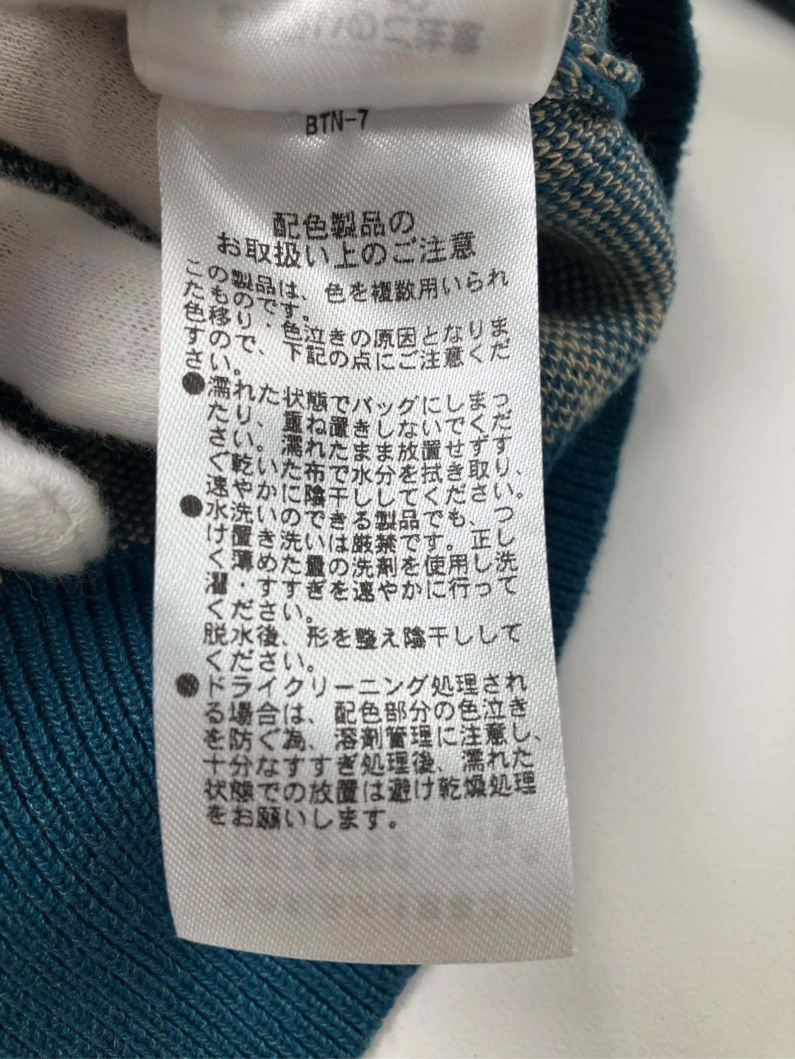 https://r2-worker.digdig.jp/product/c4812c8e-ec5b-46f4-9d1f-5716b7b0b7cd/afbceefc-6fb7-4e60-8dee-2e30ec850a3a