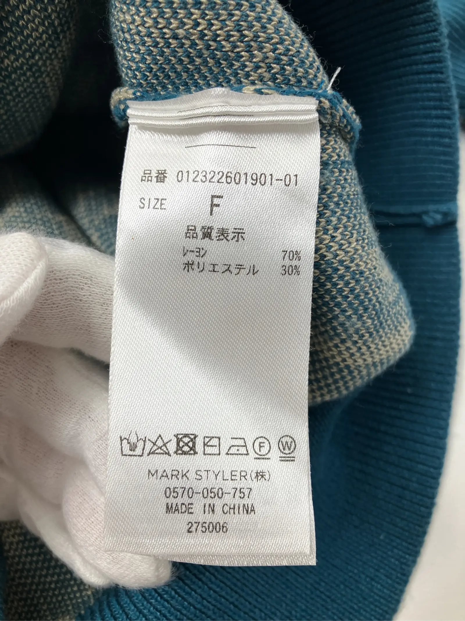 https://r2-worker.digdig.jp/product/c4812c8e-ec5b-46f4-9d1f-5716b7b0b7cd/e91404a8-955c-4997-ad1f-6ab63bb8ce71