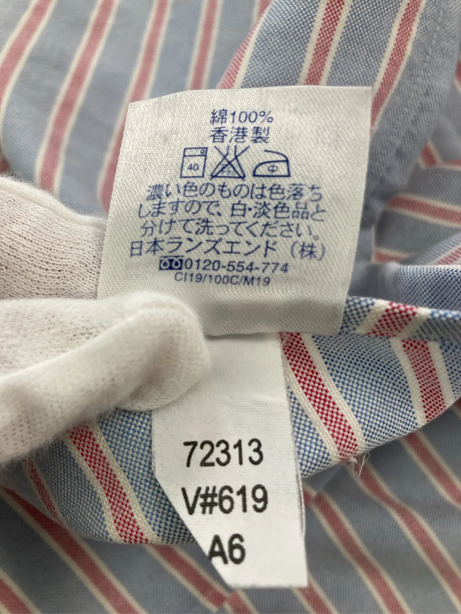 https://r2-worker.digdig.jp/product/c48147dc-4b72-4121-9f26-d720bc769cd8/1879b721-fd59-48c5-9fd5-266062e321c7
