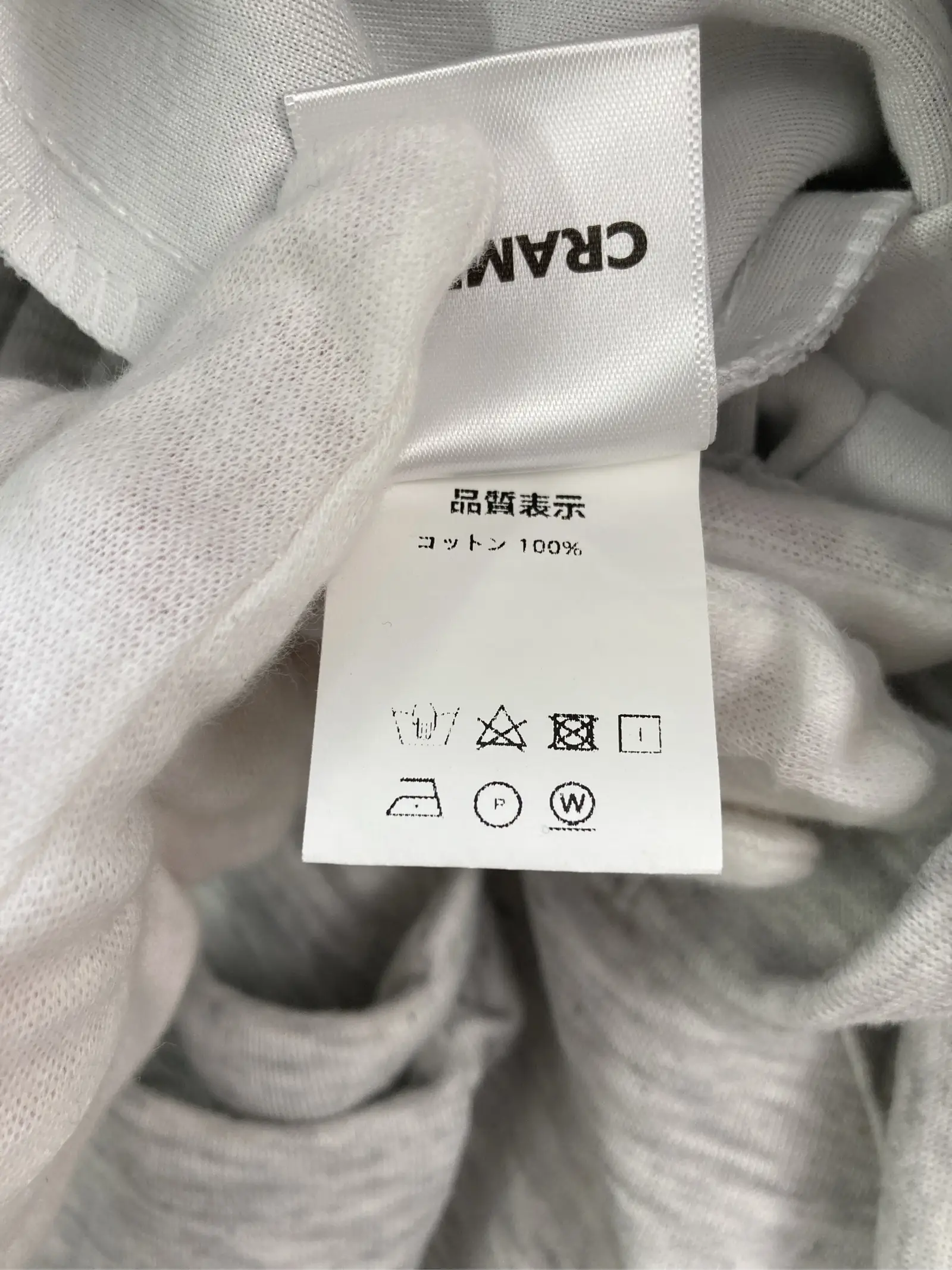 https://r2-worker.digdig.jp/product/c4814eb5-e5c5-4ea6-a198-bf370317116f/98c3f5c7-a05e-48f8-bb20-47566ddff405
