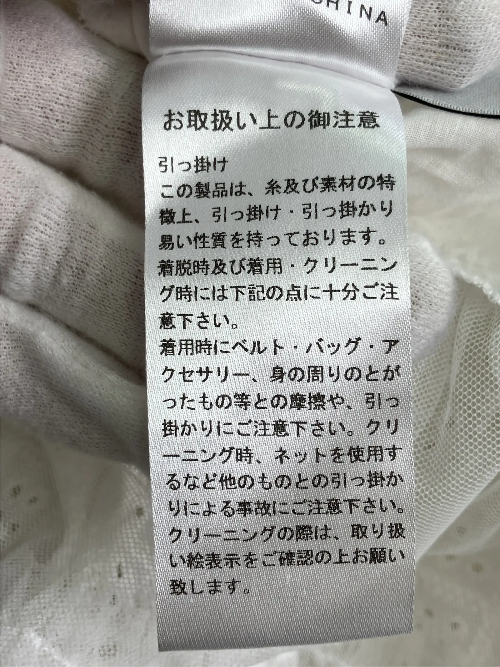 https://r2-worker.digdig.jp/product/c481e3c0-d91b-4472-92ad-eb5b605d4161/40b9e4c8-d366-4c50-8003-ae0bc8829f0d
