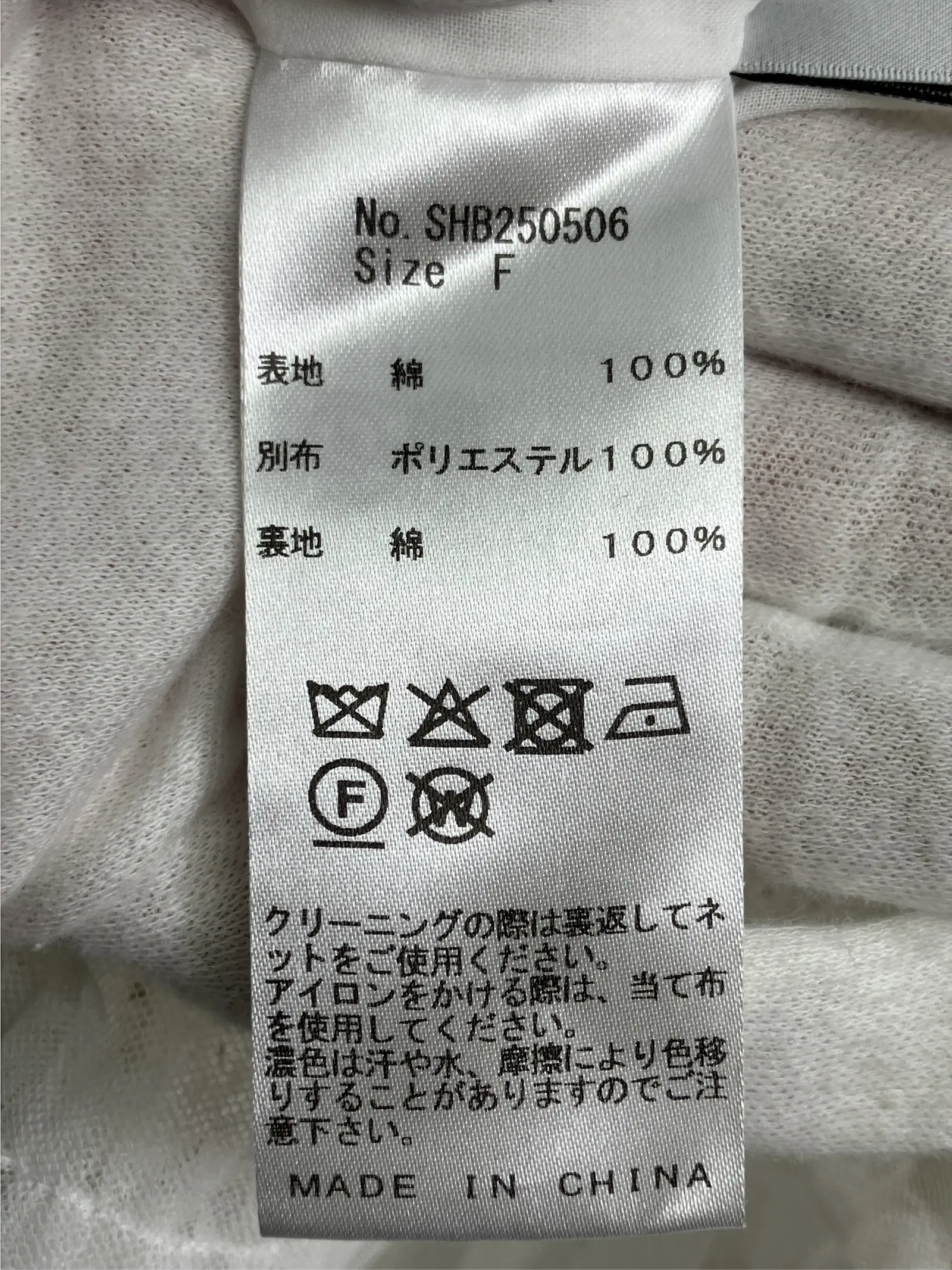 https://r2-worker.digdig.jp/product/c481e3c0-d91b-4472-92ad-eb5b605d4161/cba87766-51c2-48d9-bdd4-998de4868d76