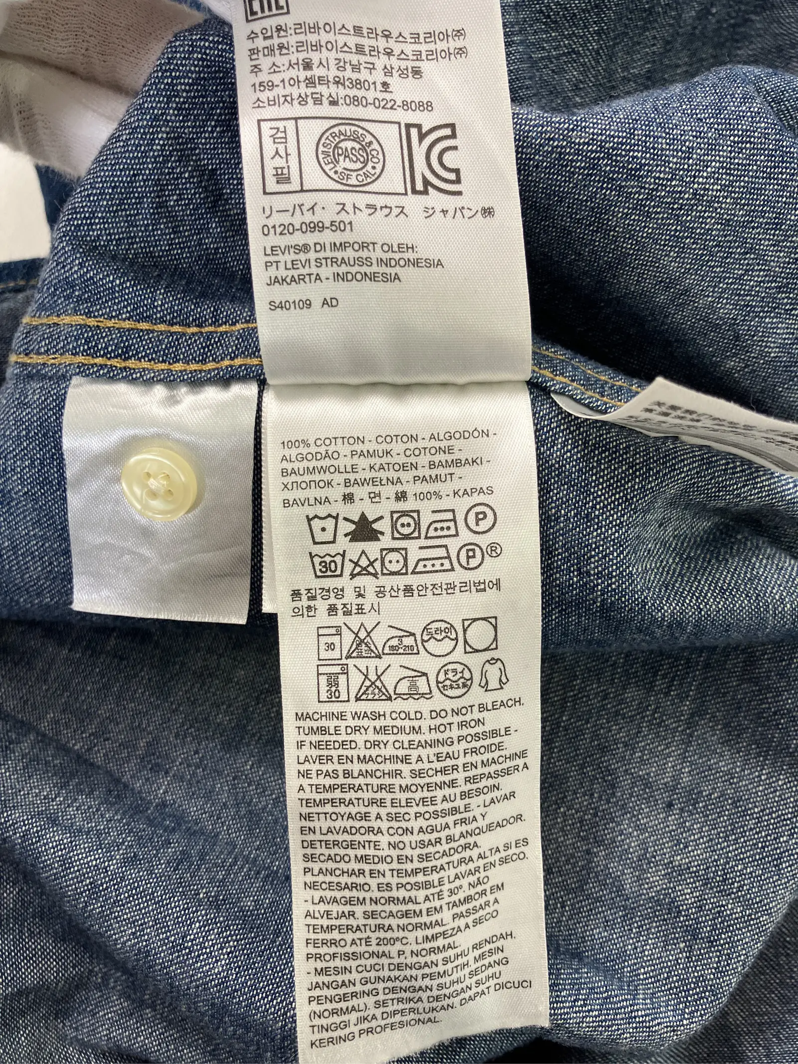 https://r2-worker.digdig.jp/product/c4822417-6759-4dfd-b40c-181e2e852f0a/9f570094-a65e-46e6-9ffd-5979ad8bd913