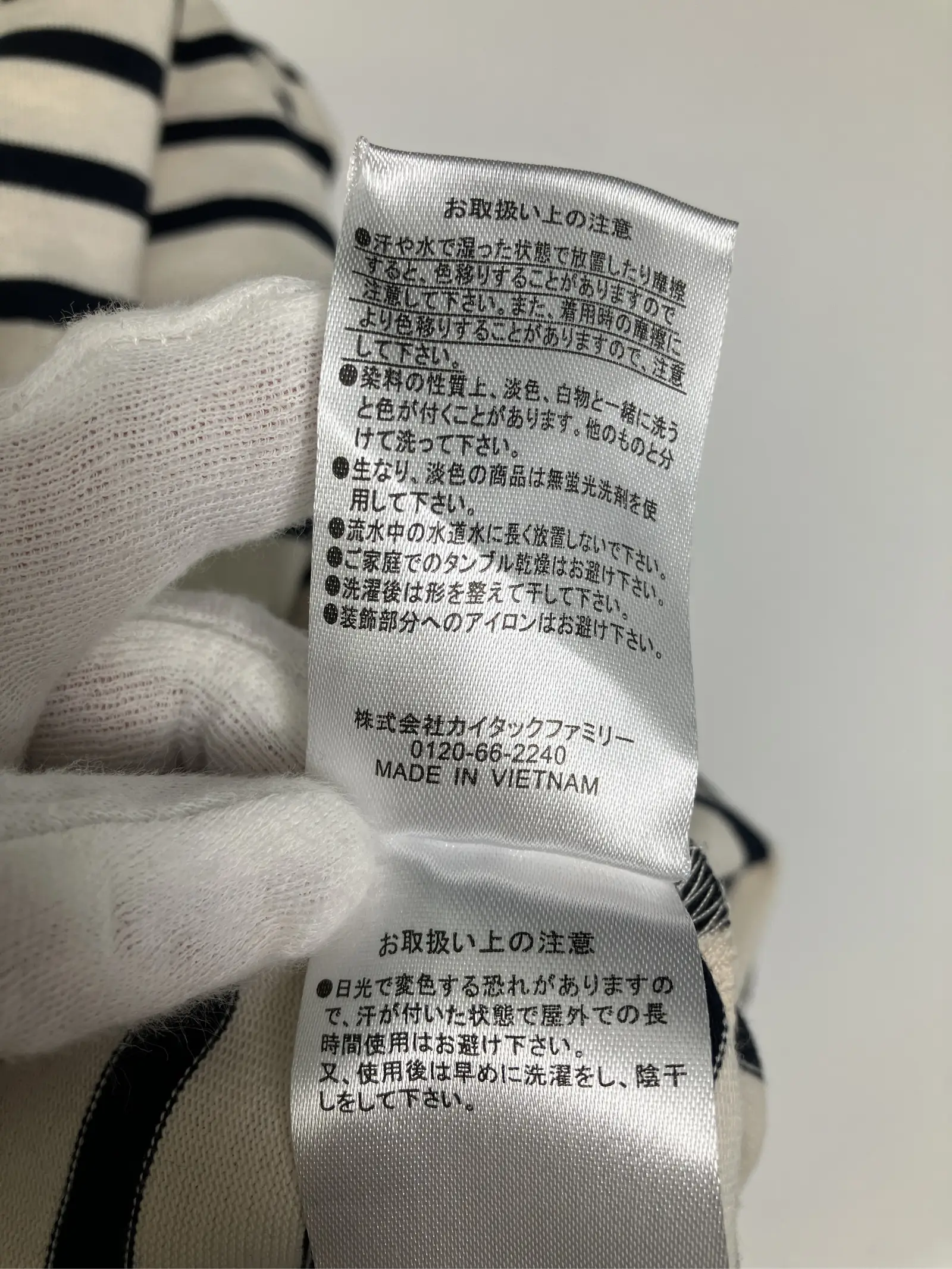 https://r2-worker.digdig.jp/product/c482bed7-fe9d-4901-a8f1-7af92edfcd6d/238f71d9-425e-41bc-8422-f8bbe26a12fe