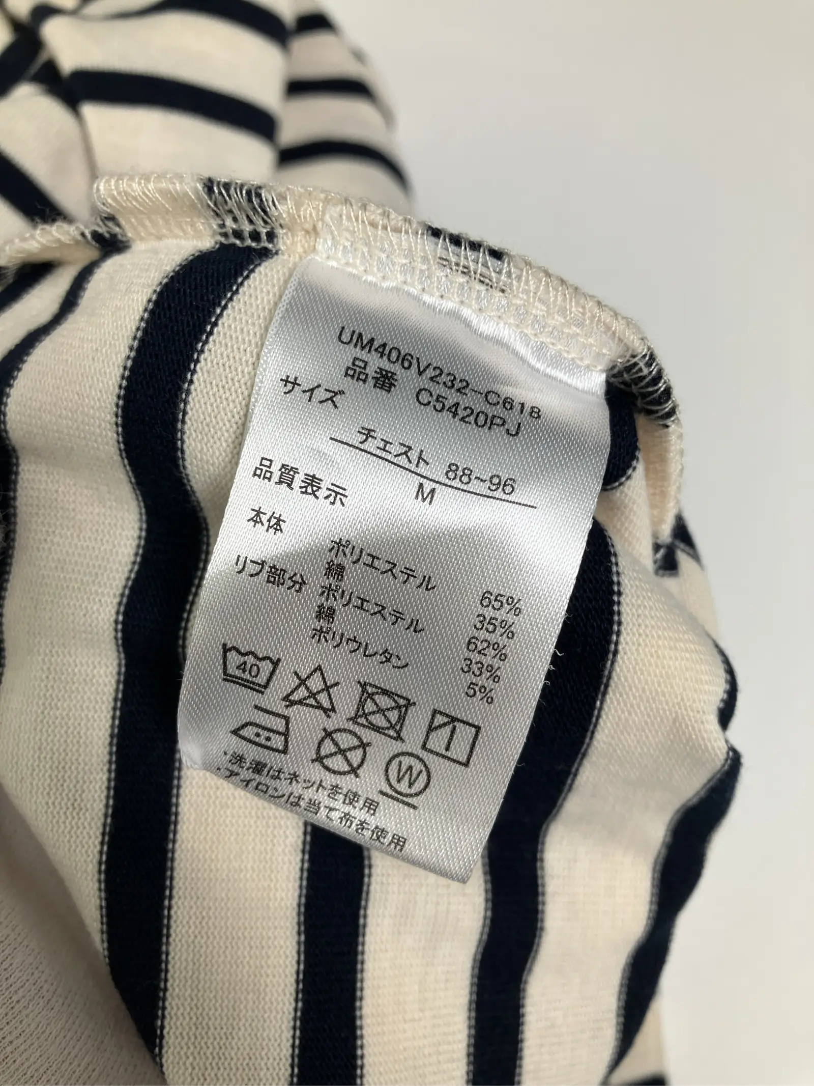 https://r2-worker.digdig.jp/product/c482bed7-fe9d-4901-a8f1-7af92edfcd6d/be99b90f-abda-47c6-ba0f-2af8e8c8ae16