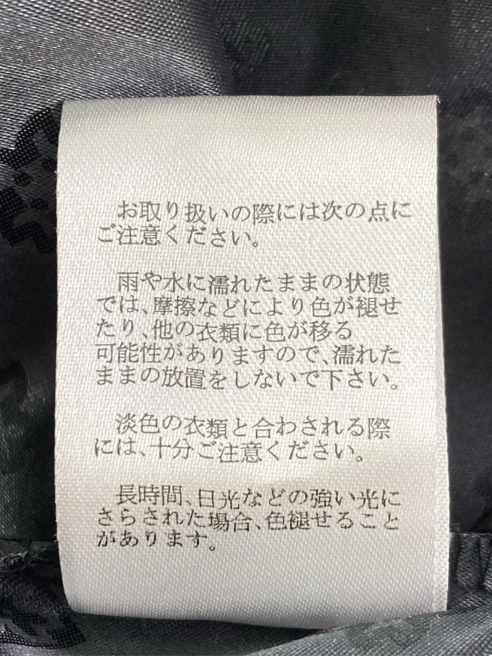 https://r2-worker.digdig.jp/product/c4830d31-d7a5-4eba-accf-26f11d4a2d41/d46c539b-13d2-4d3f-b70a-45088616f052