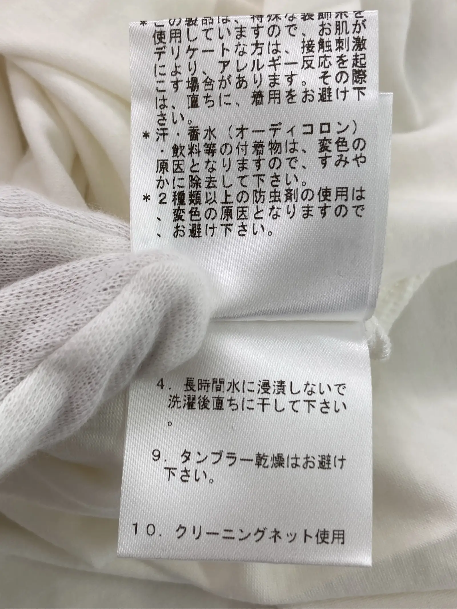 https://r2-worker.digdig.jp/product/c4845f74-5de4-41c0-a67e-9c97ab86ac28/644a117f-8299-47d6-b2fc-473e65c3e6df