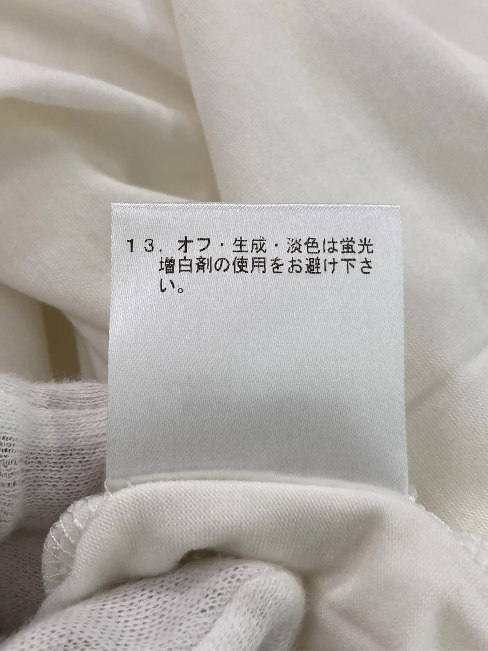 https://r2-worker.digdig.jp/product/c4845f74-5de4-41c0-a67e-9c97ab86ac28/76f60c6a-30f5-48c2-bb7d-ff8b54582775