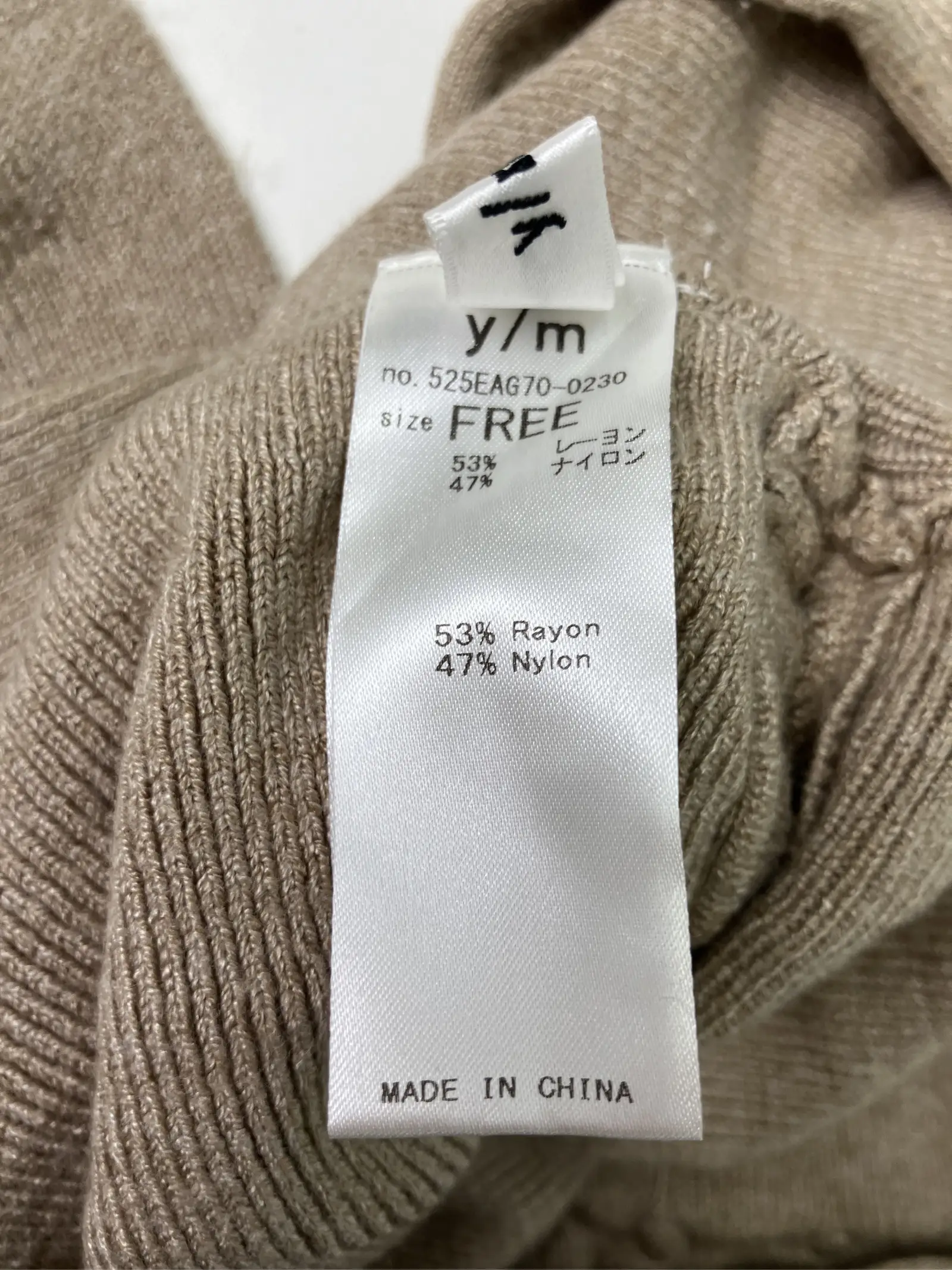https://r2-worker.digdig.jp/product/c4848192-296e-4c94-b92d-ed1162e93894/4e975ccc-f0f6-4821-9d29-8700a0e9ce3f
