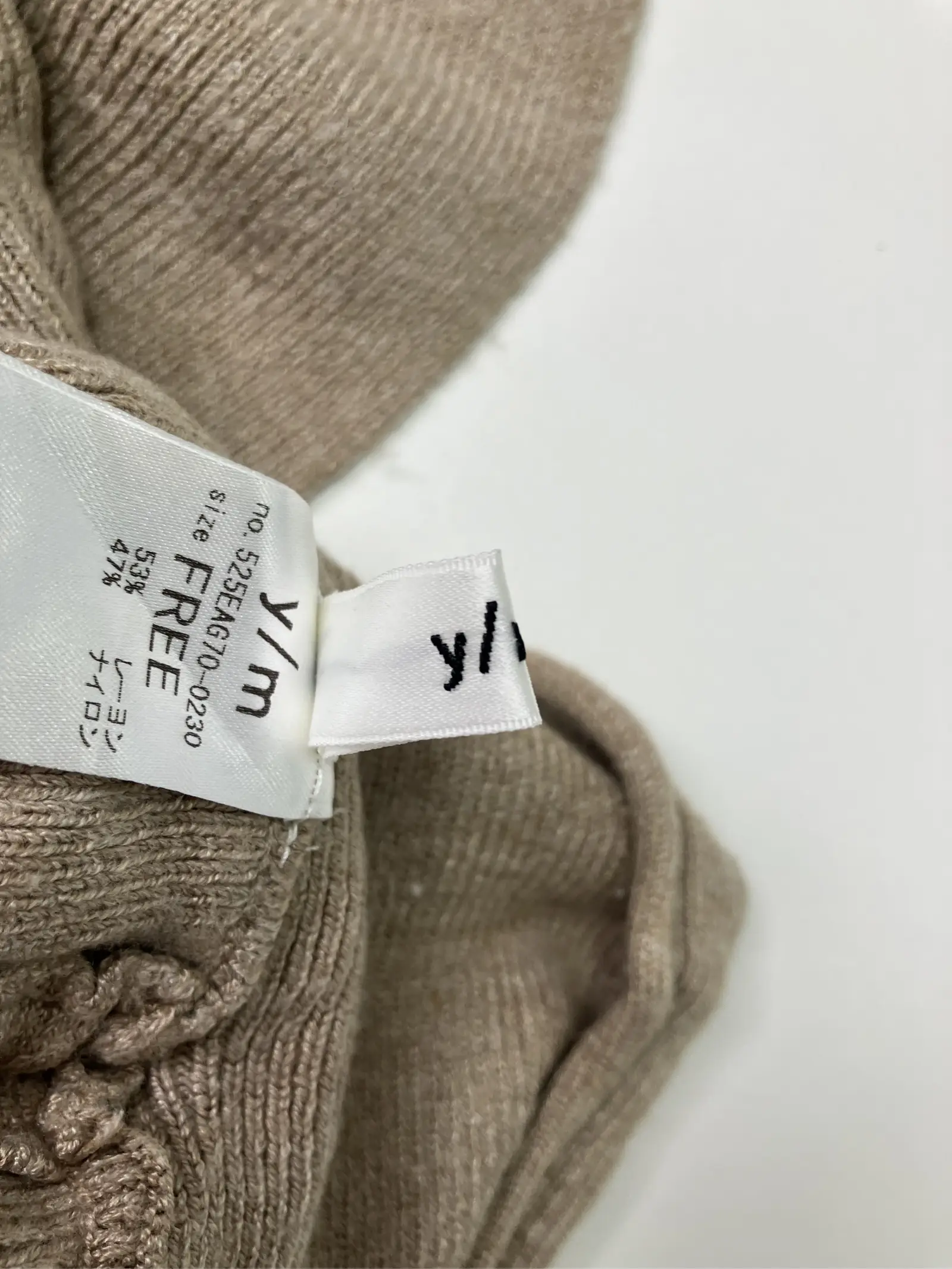 https://r2-worker.digdig.jp/product/c4848192-296e-4c94-b92d-ed1162e93894/88355754-e561-4cb2-beb4-d16a6e5613e7