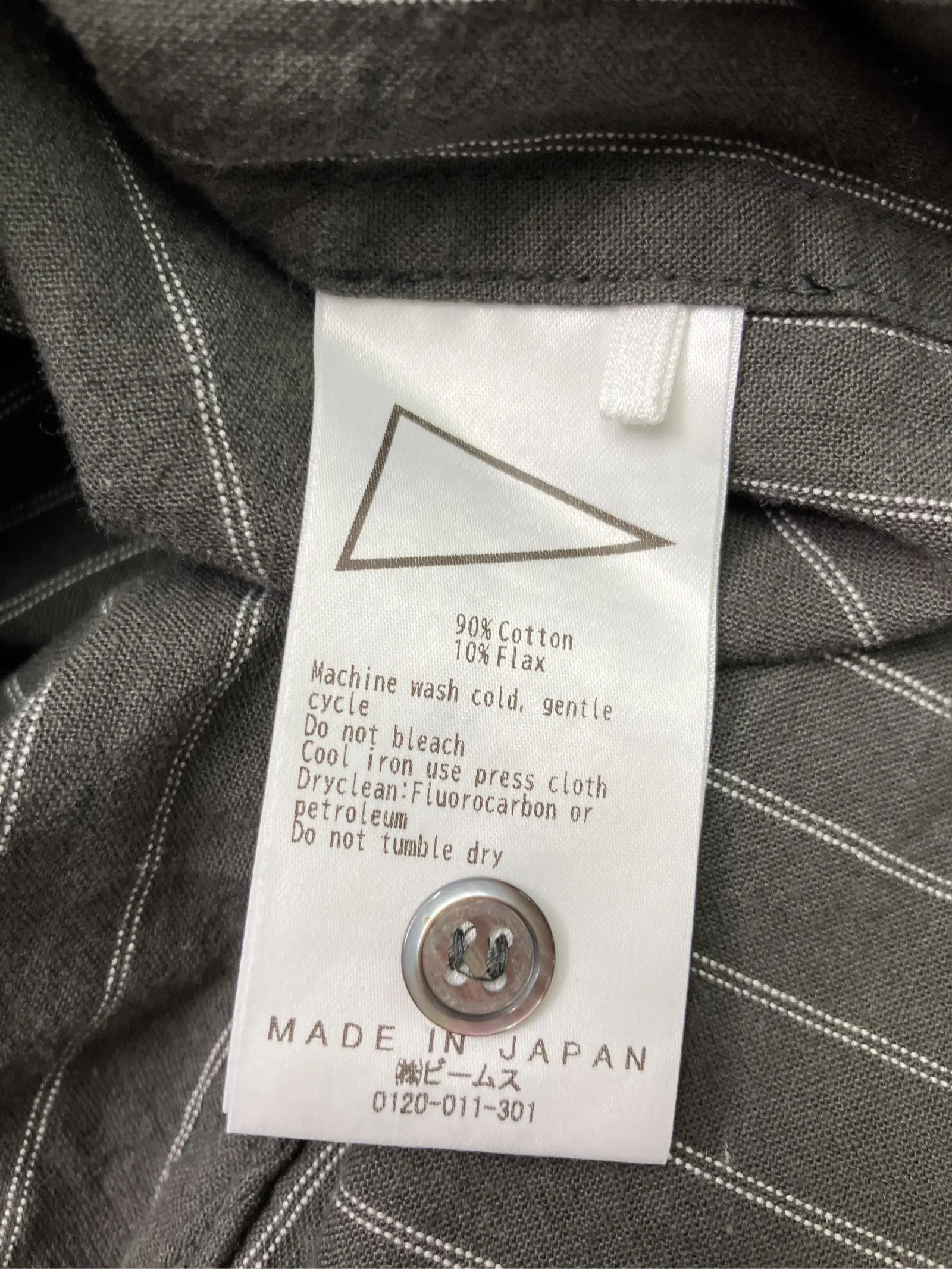 https://r2-worker.digdig.jp/product/c4877617-cb43-4e19-97a8-e90dee5bda5b/099533ba-9dbc-469f-bd6a-577075503d97
